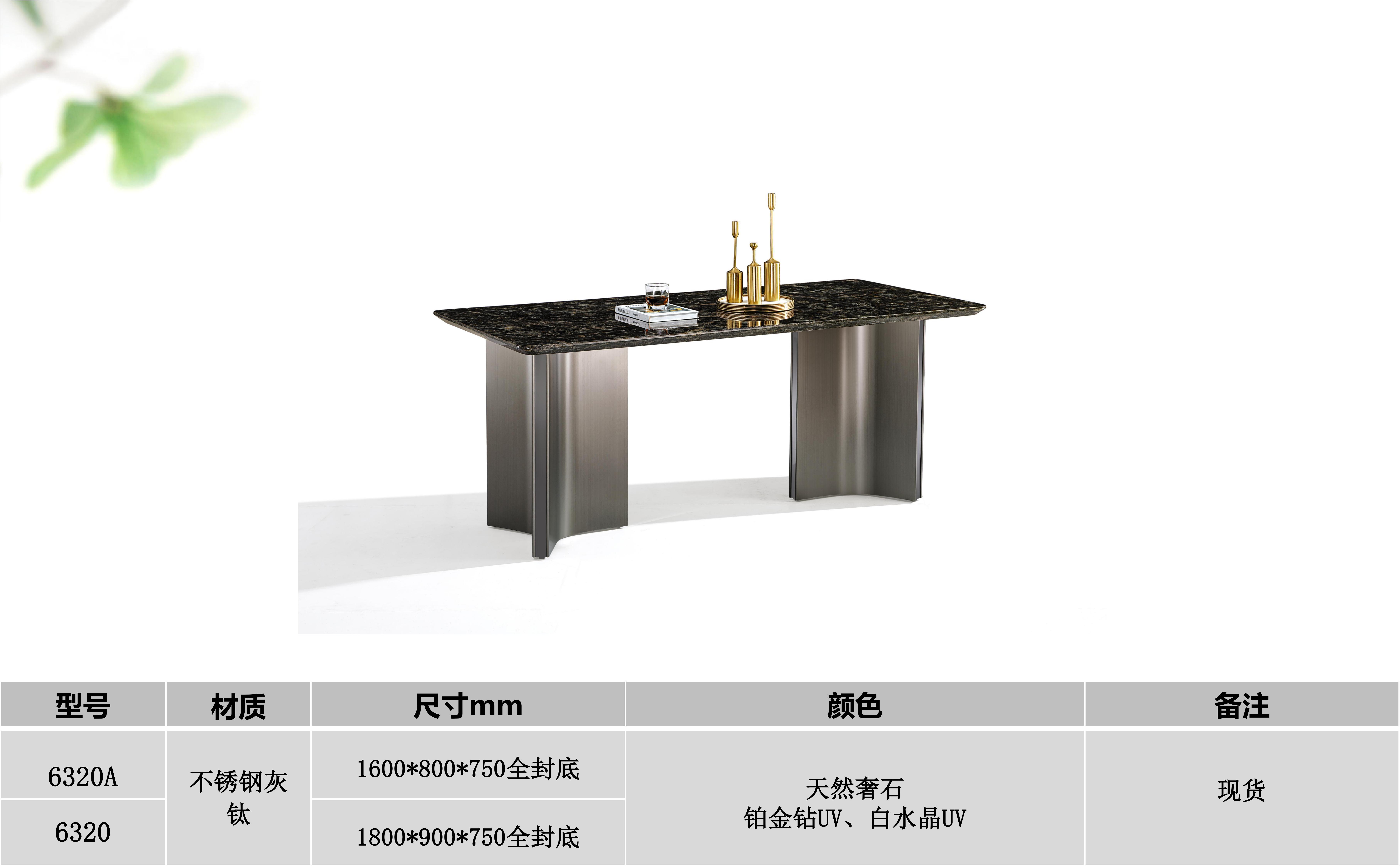 产品主图