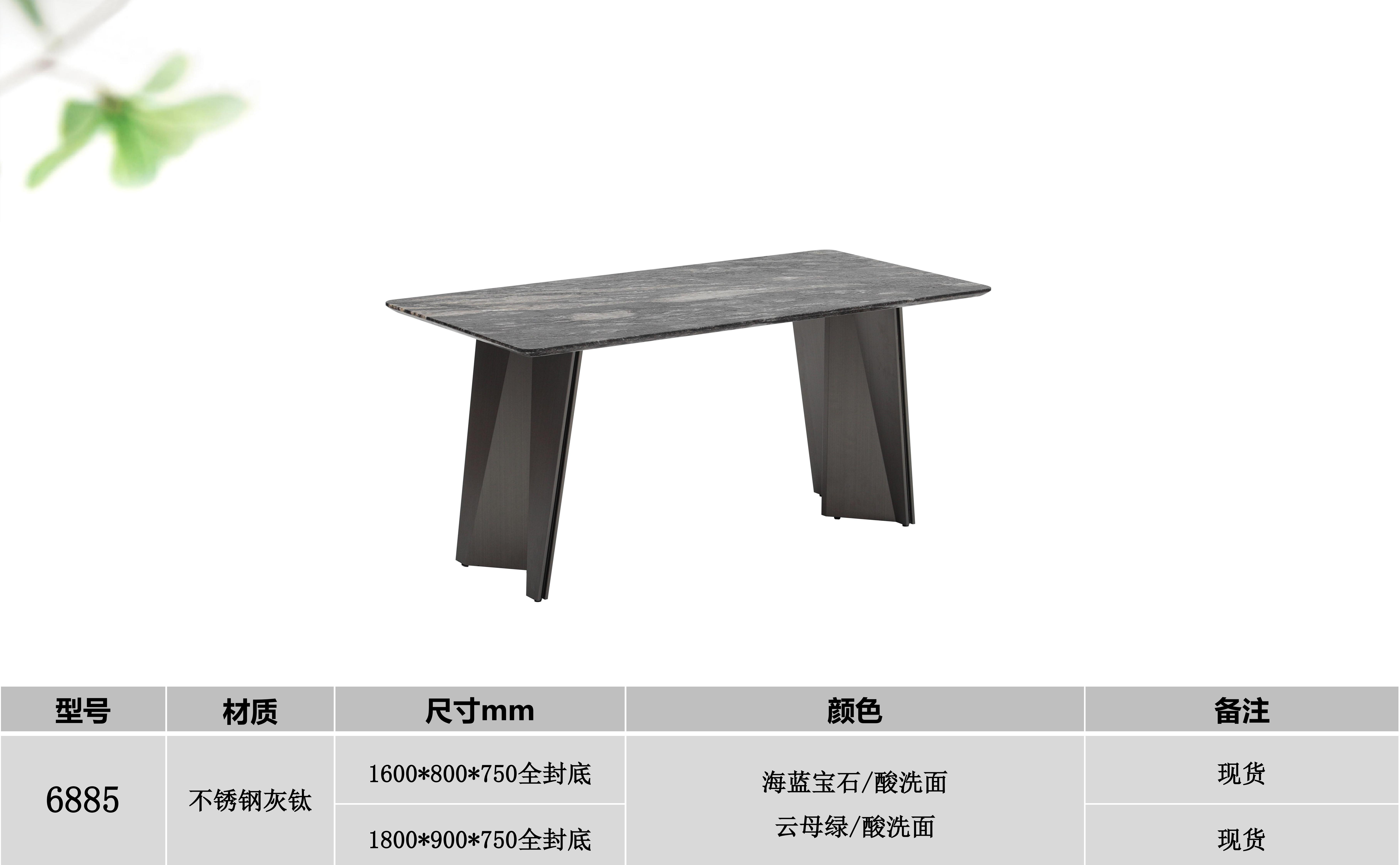 产品主图