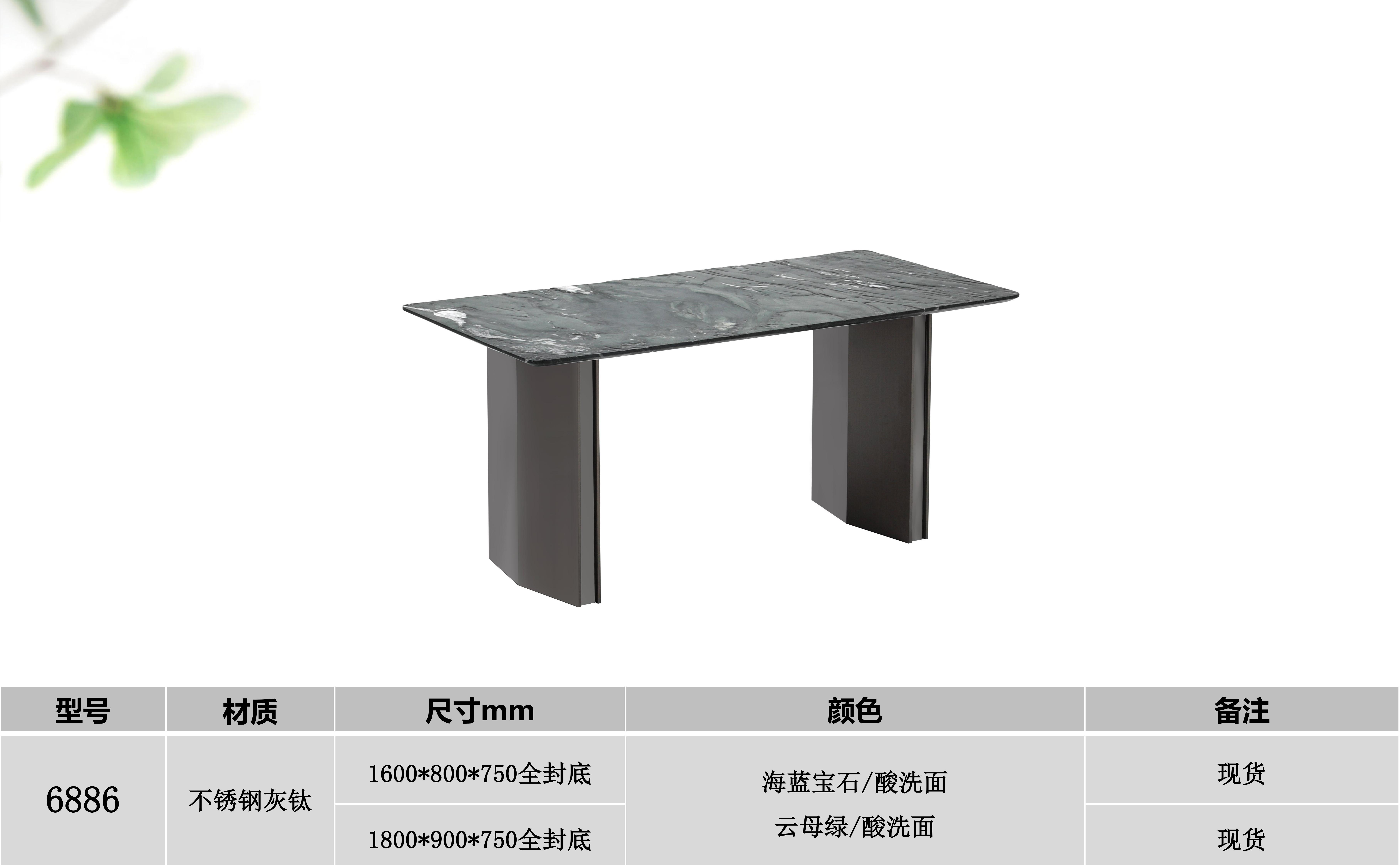 产品主图