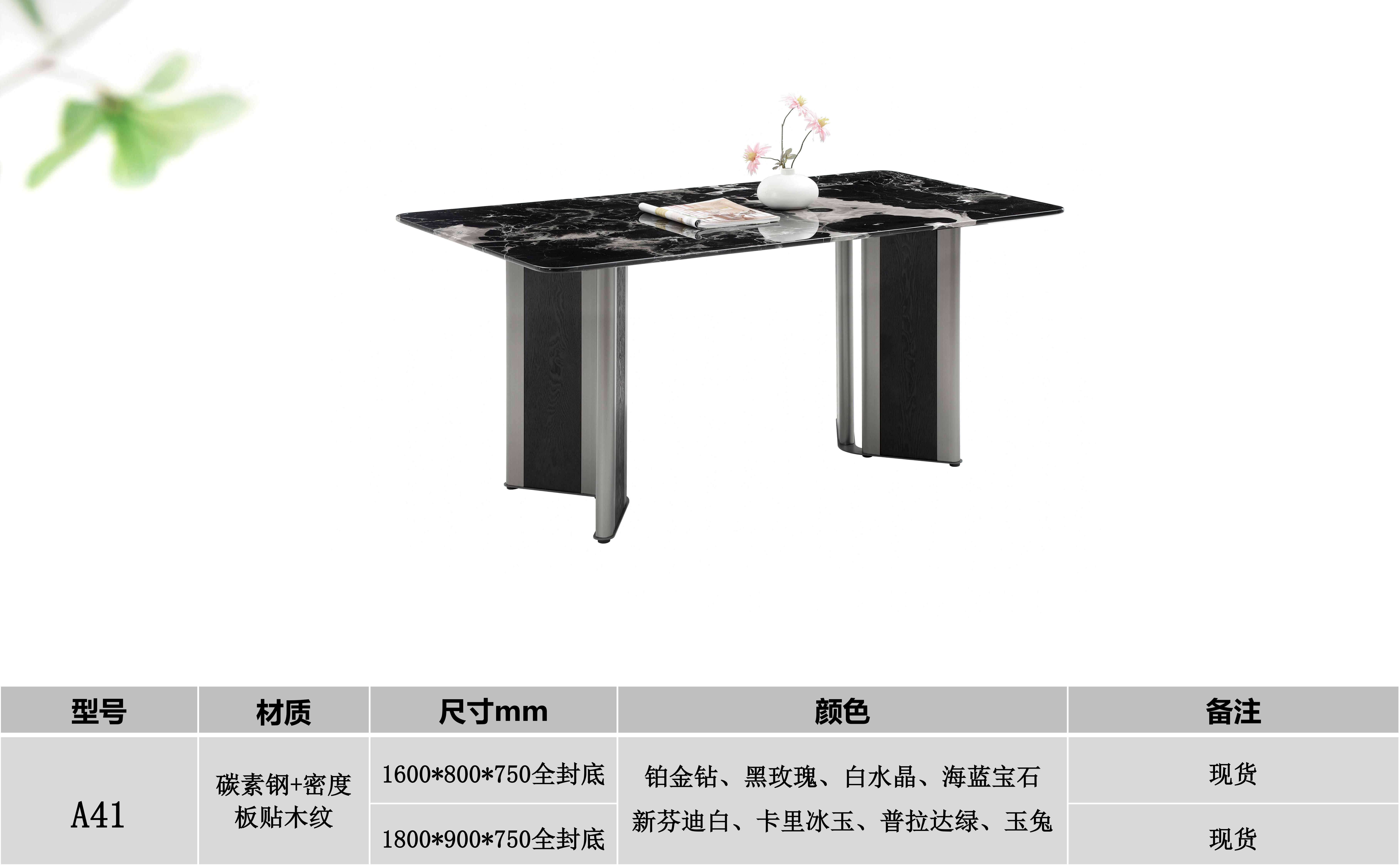 产品主图