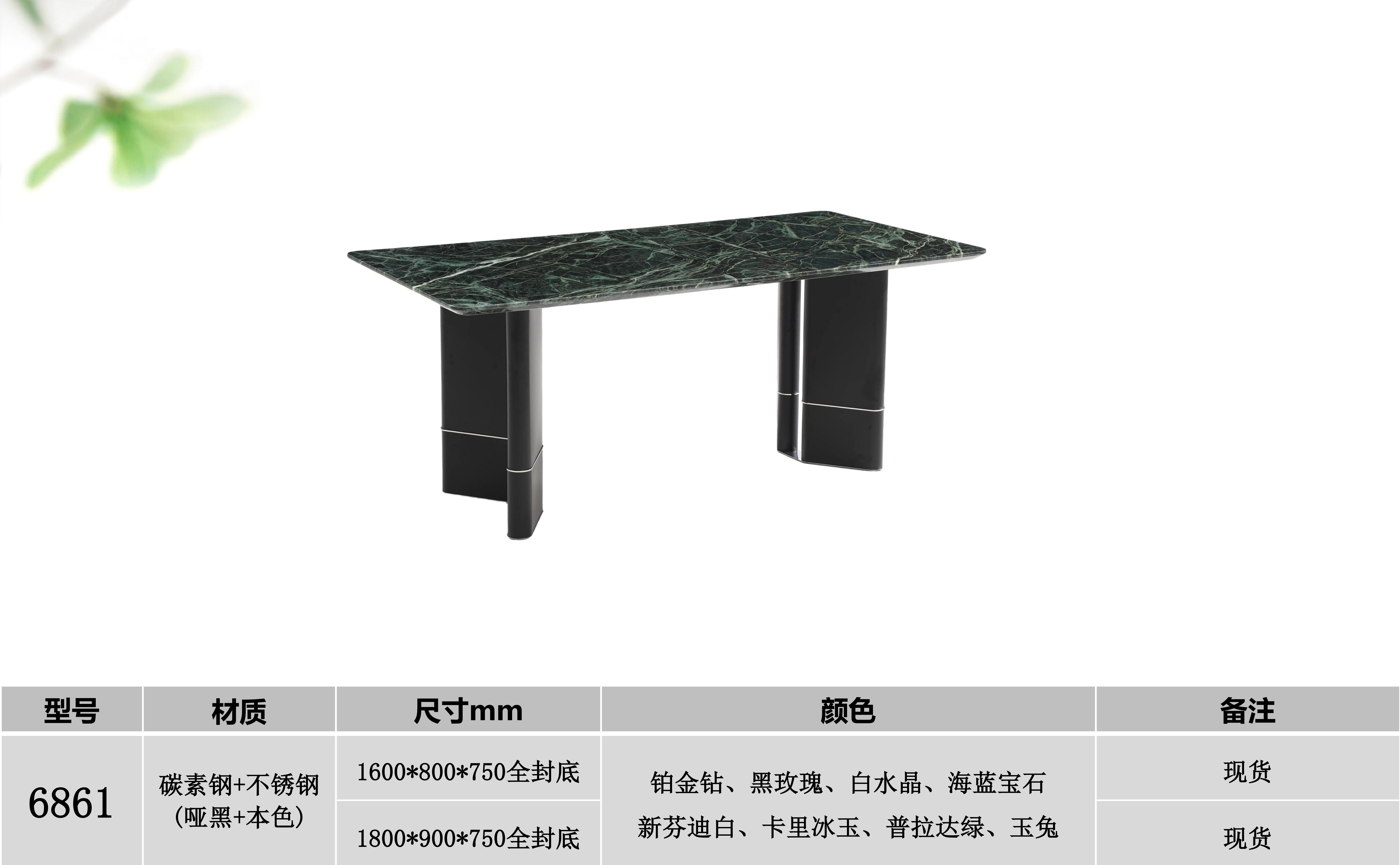 产品主图