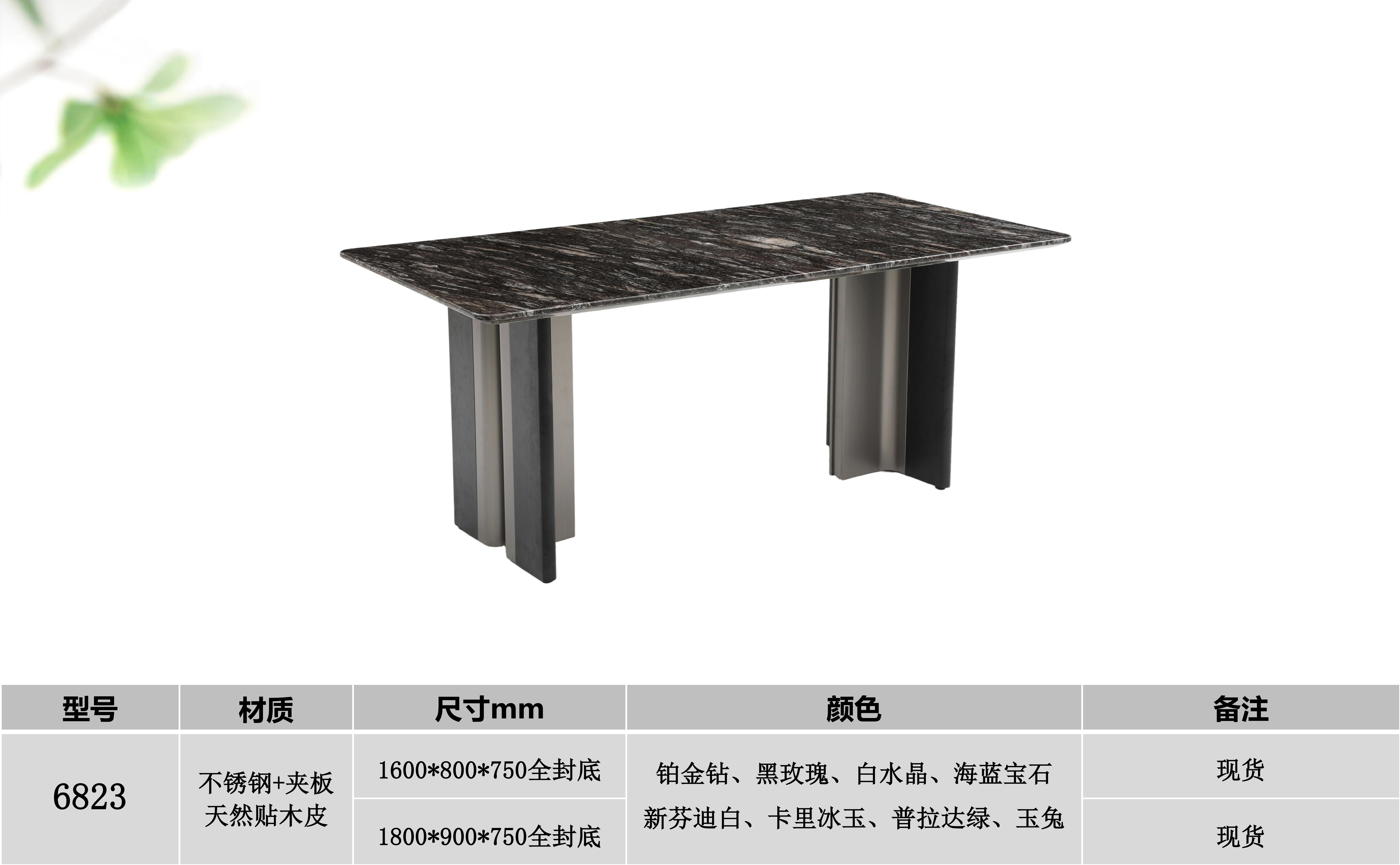 产品主图