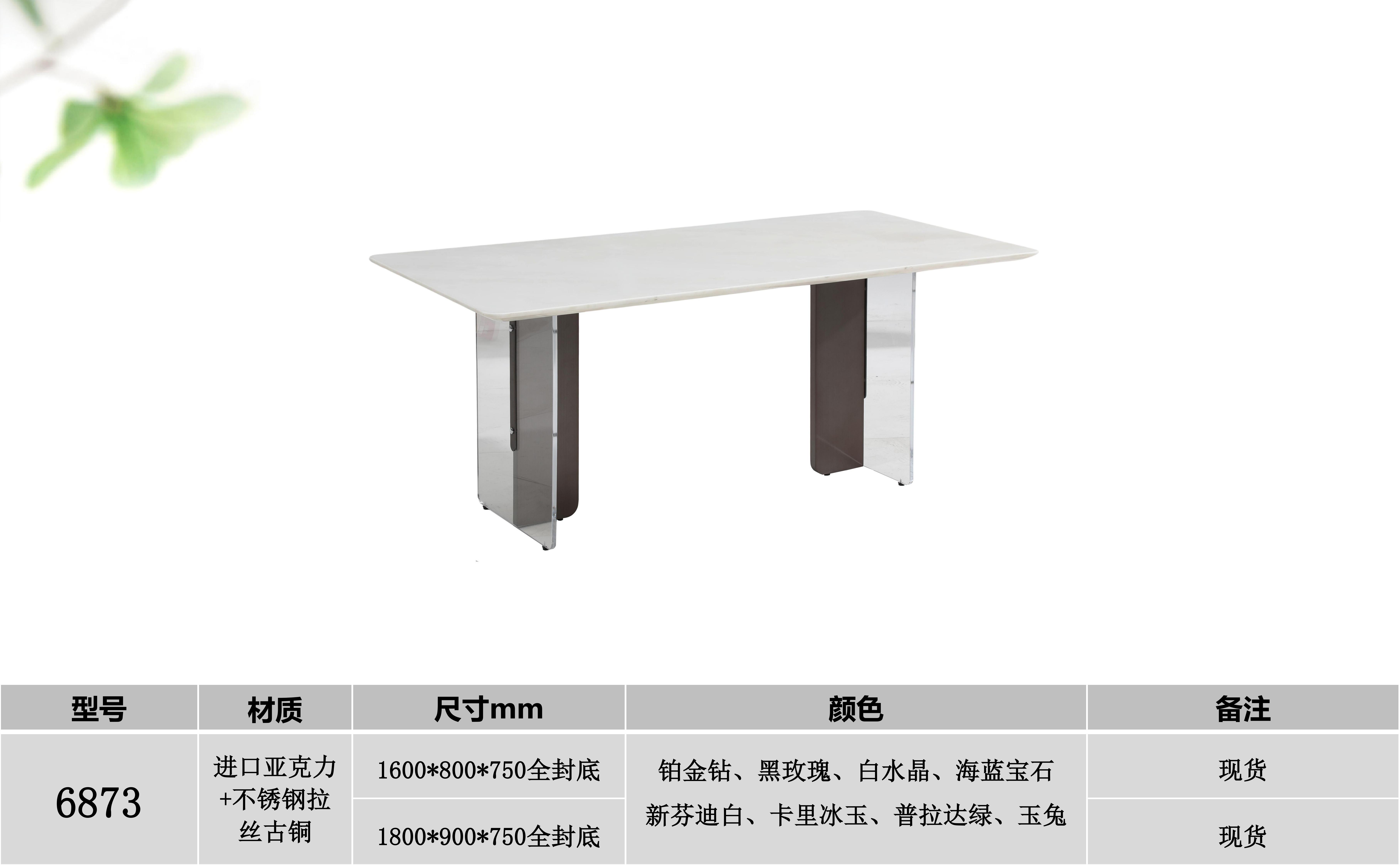 产品主图