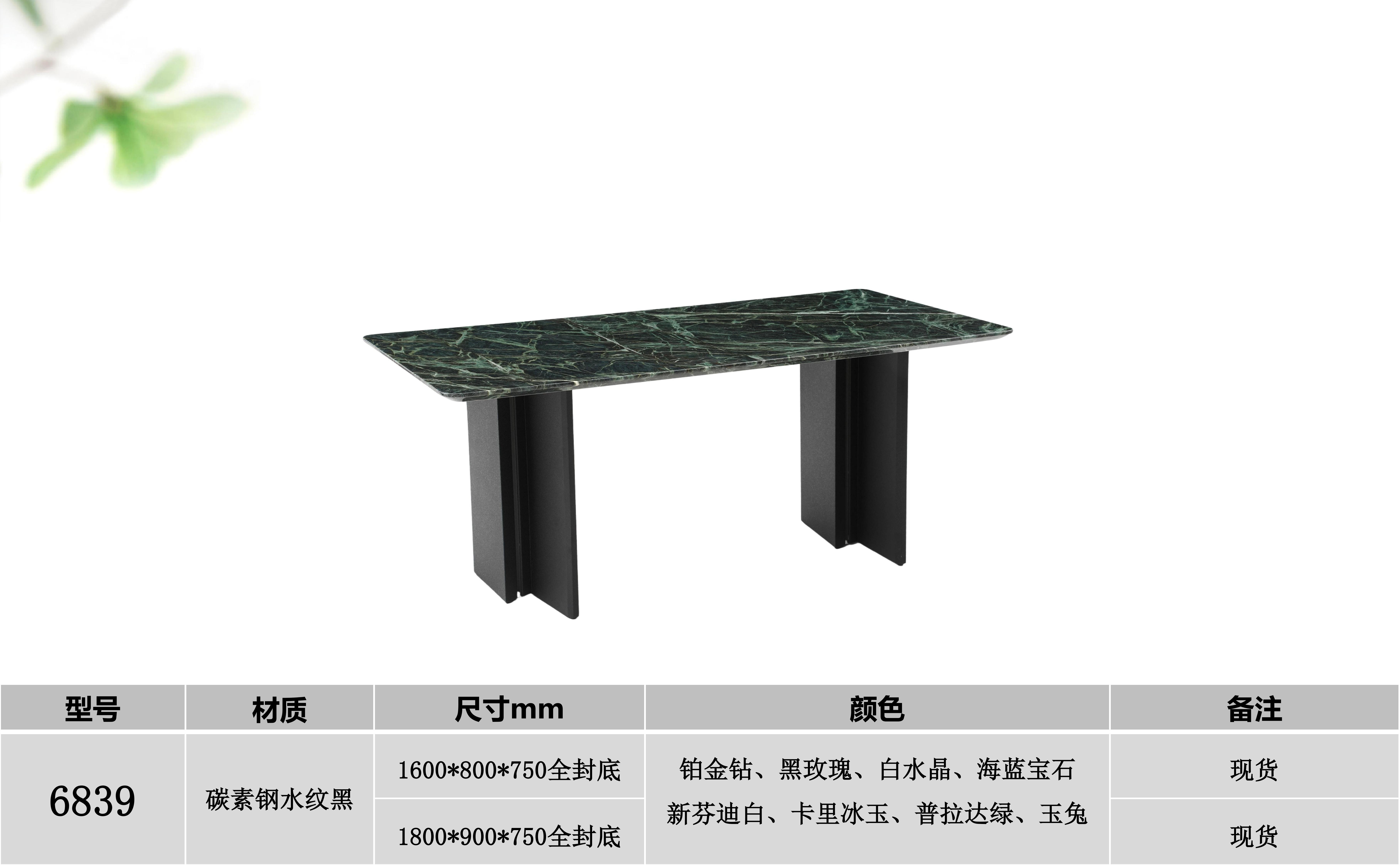 产品主图