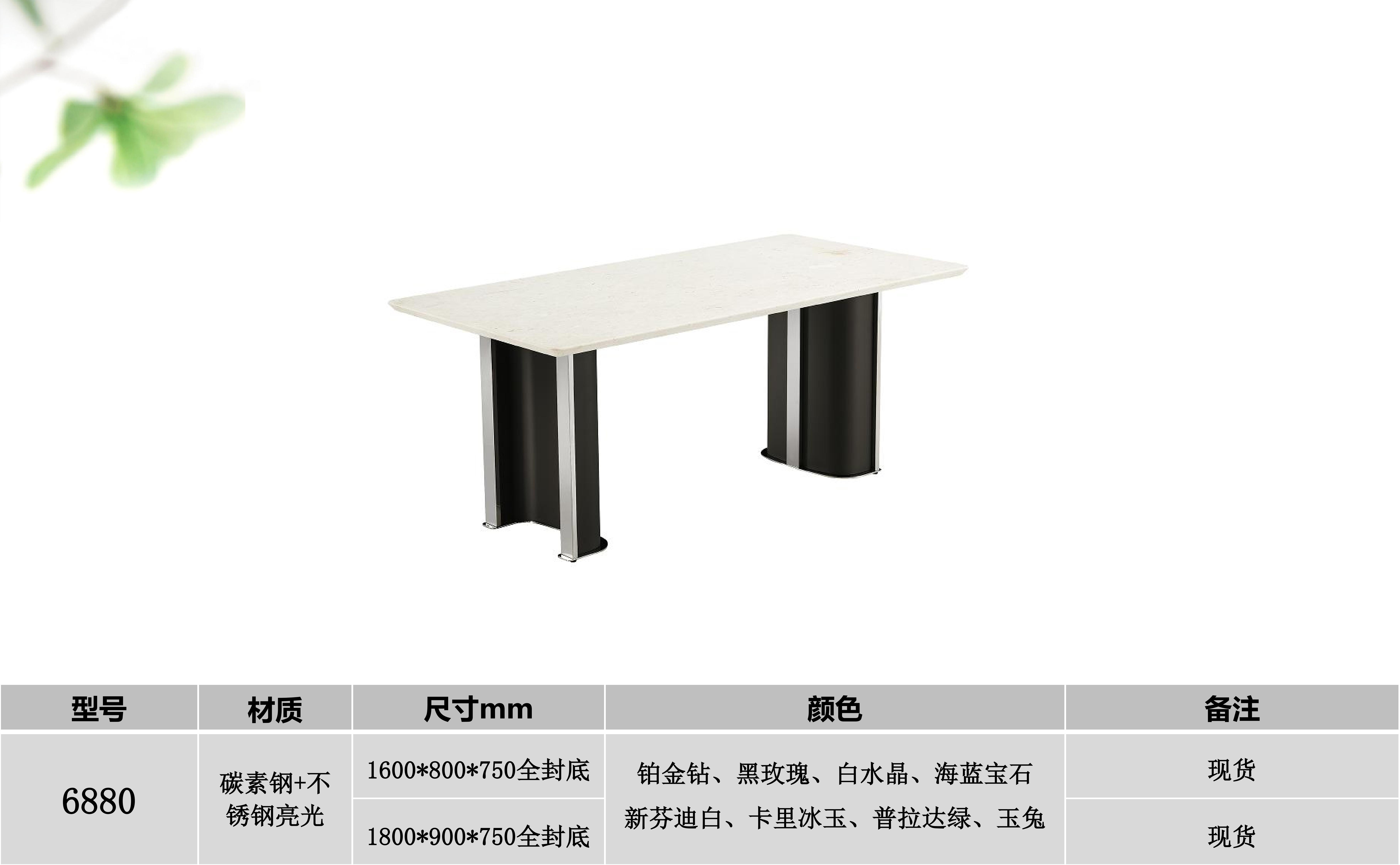 产品主图
