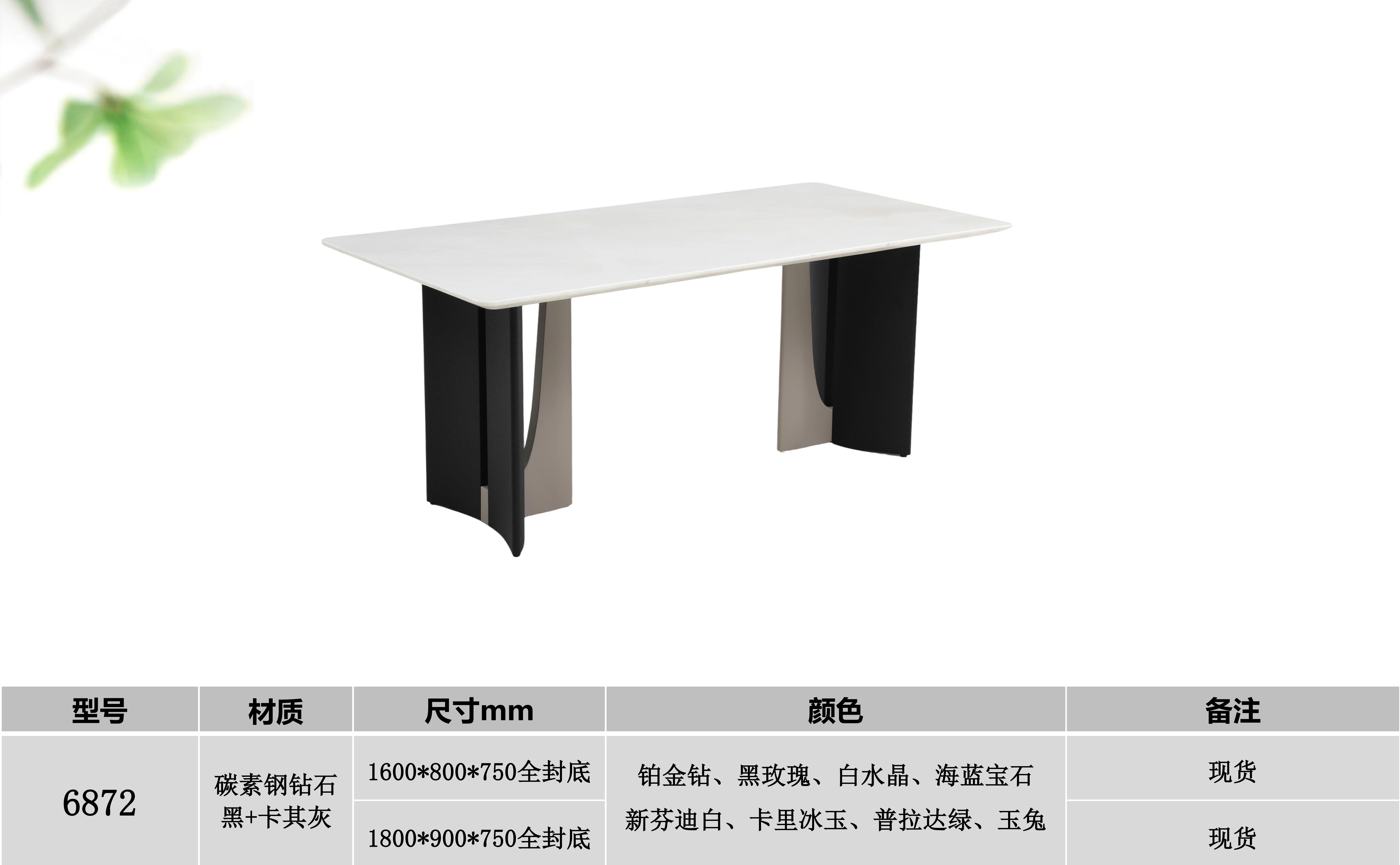 产品主图