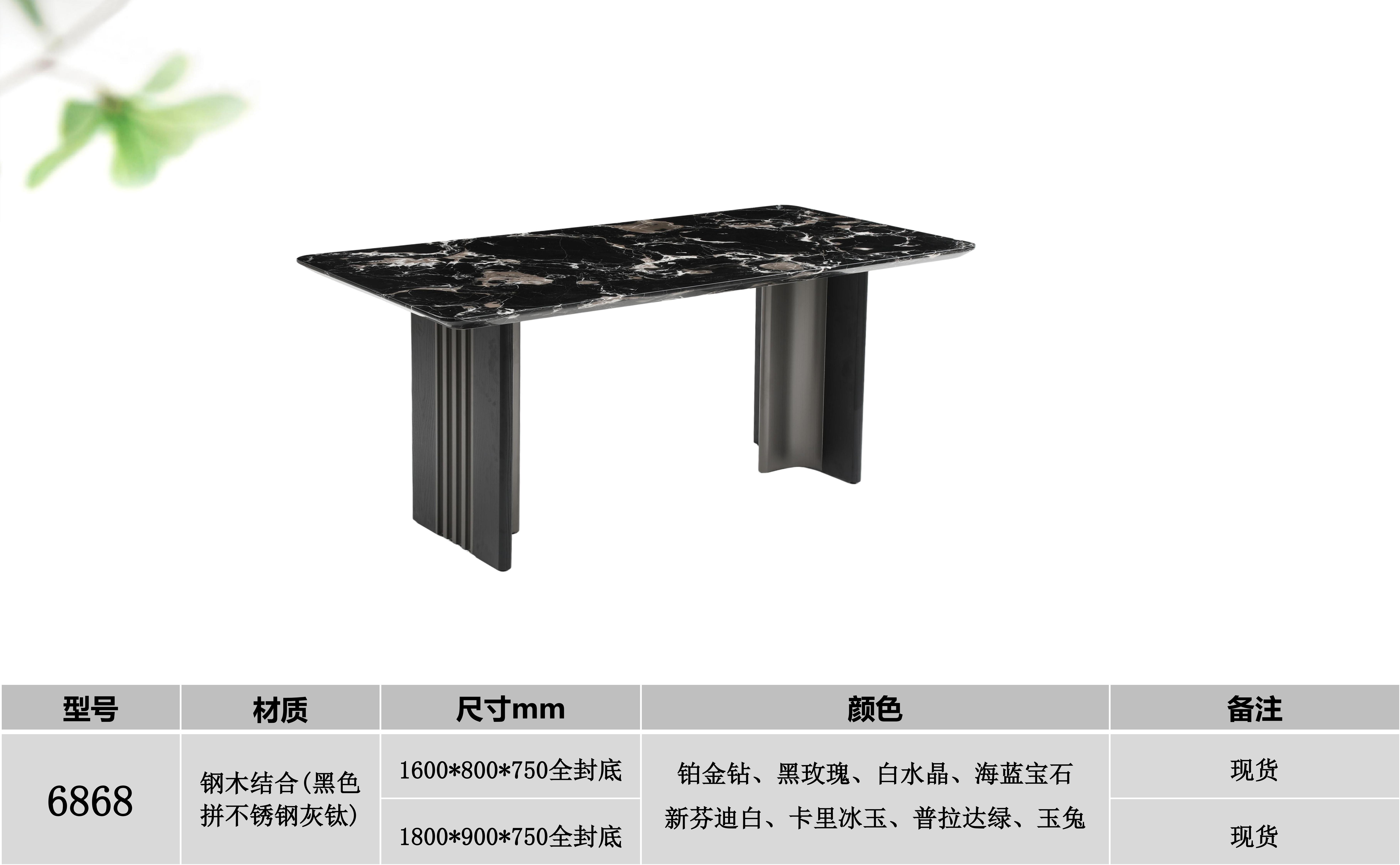 产品主图