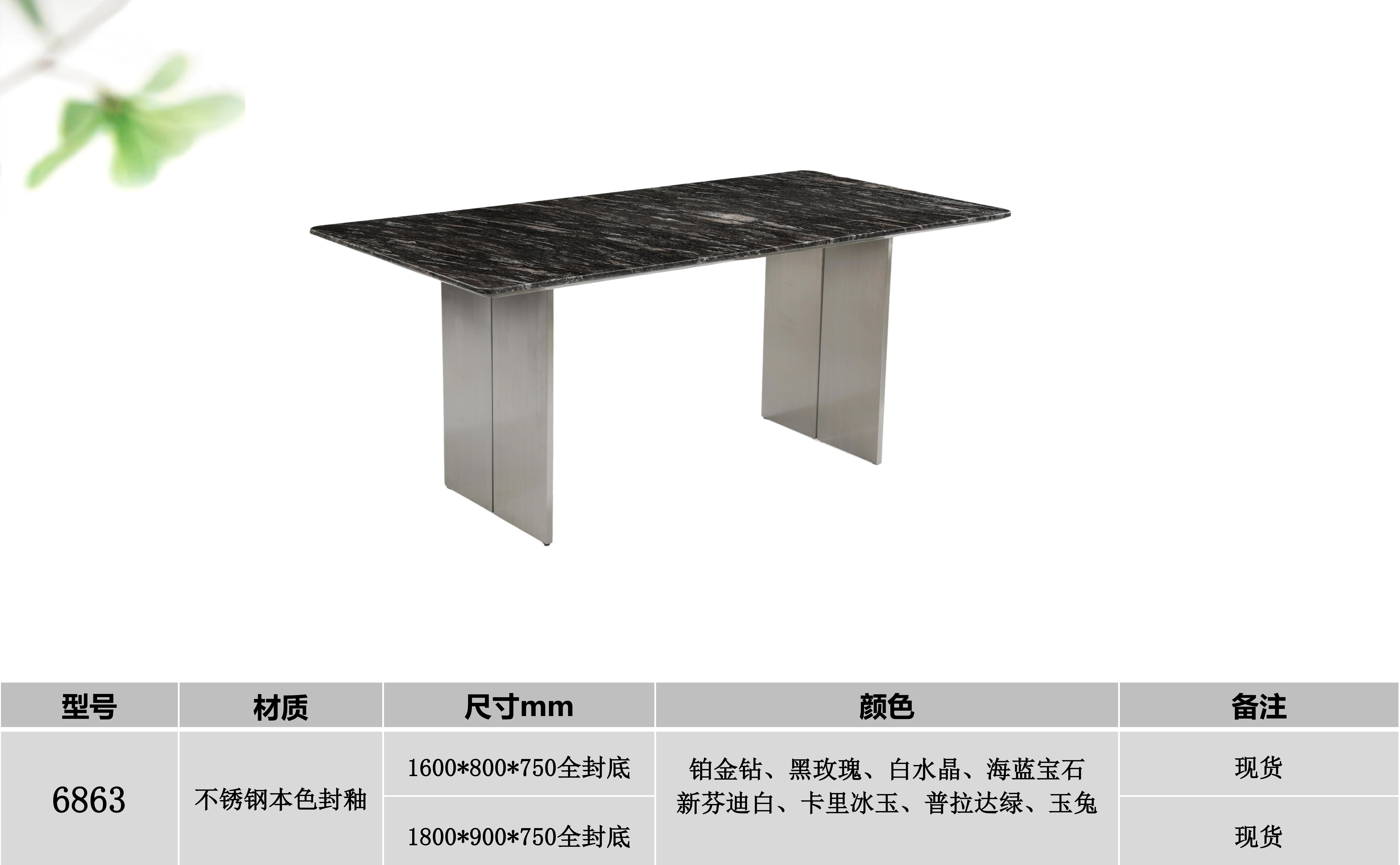 产品主图
