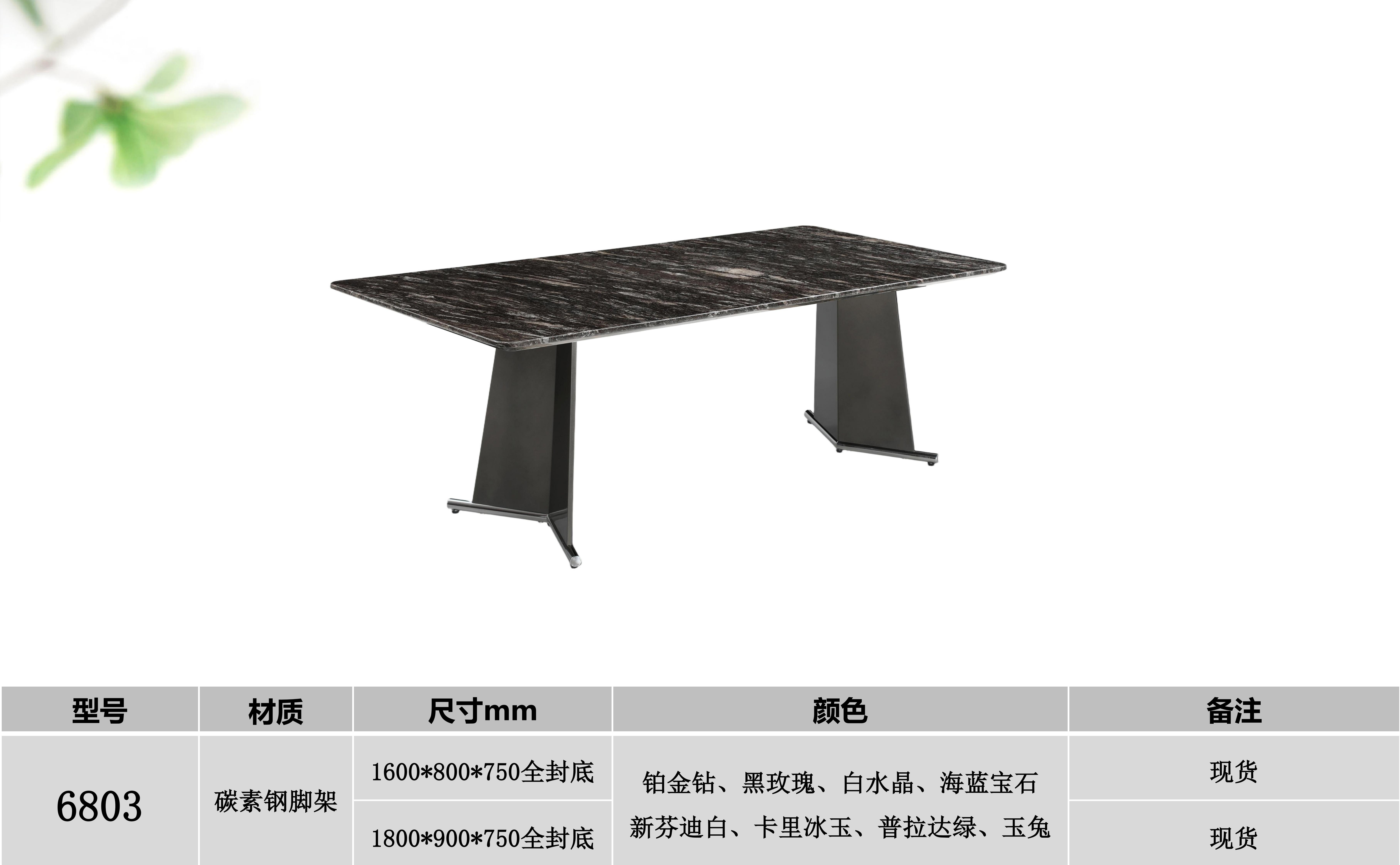 产品主图