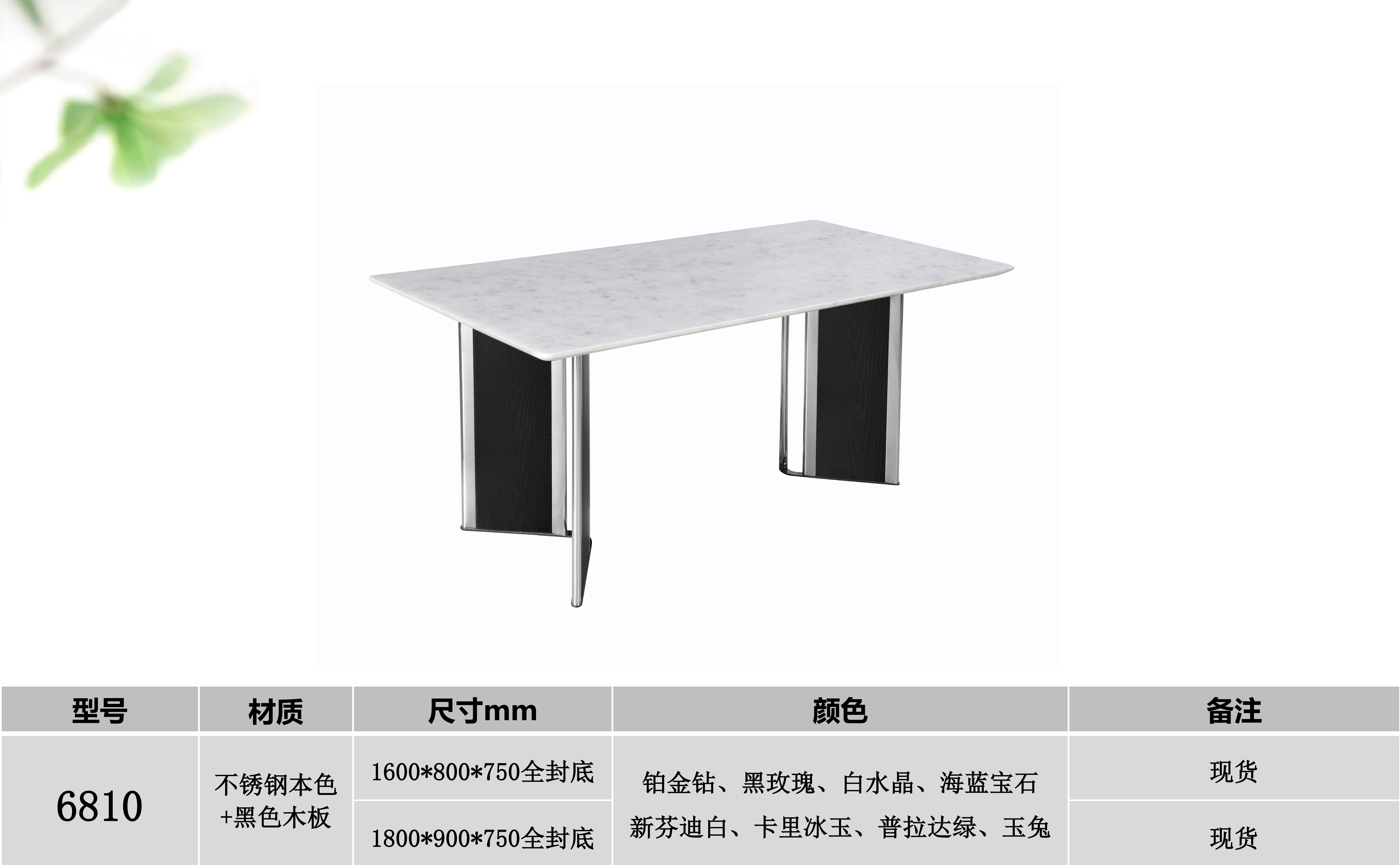 产品主图