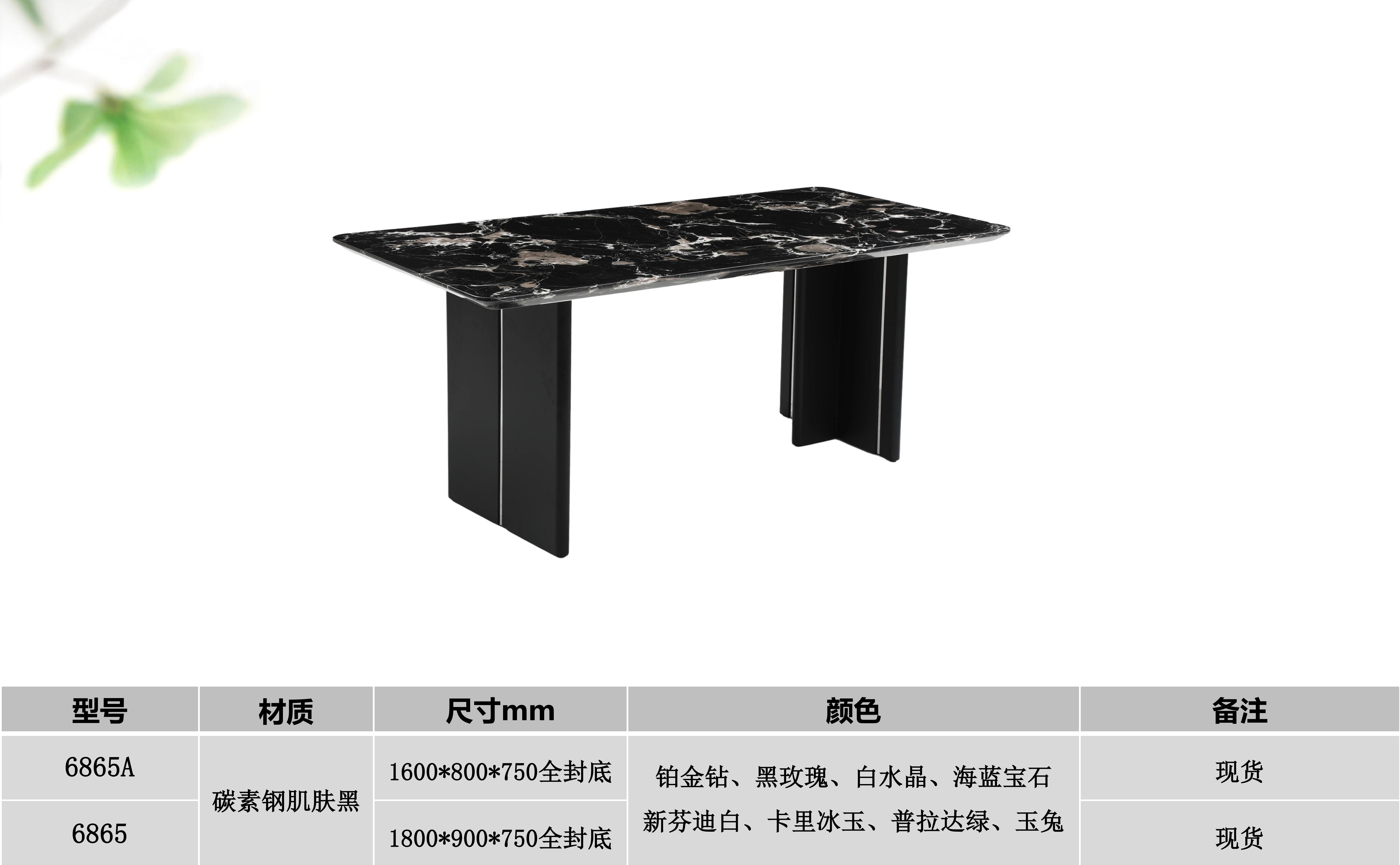 产品主图