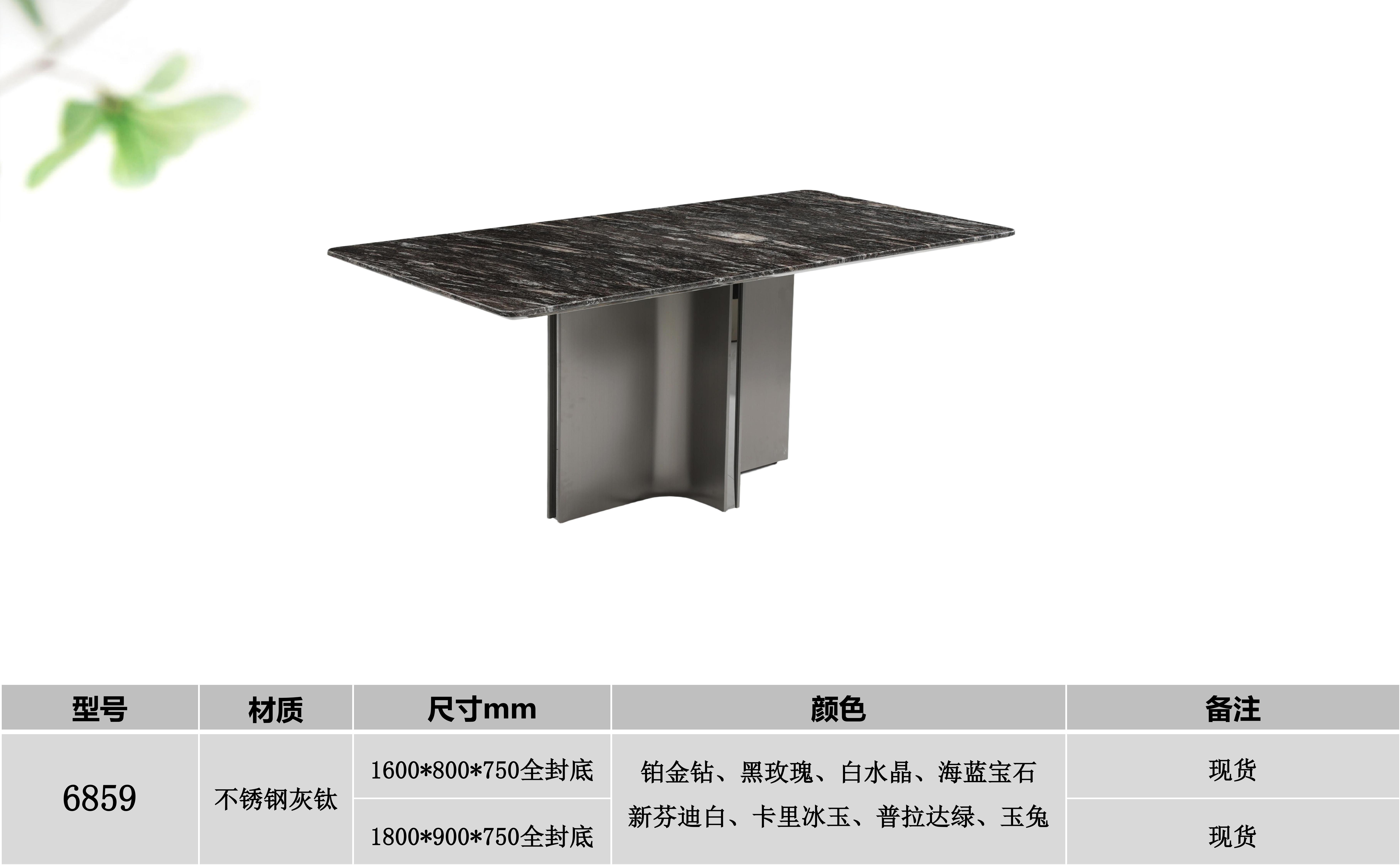 产品主图
