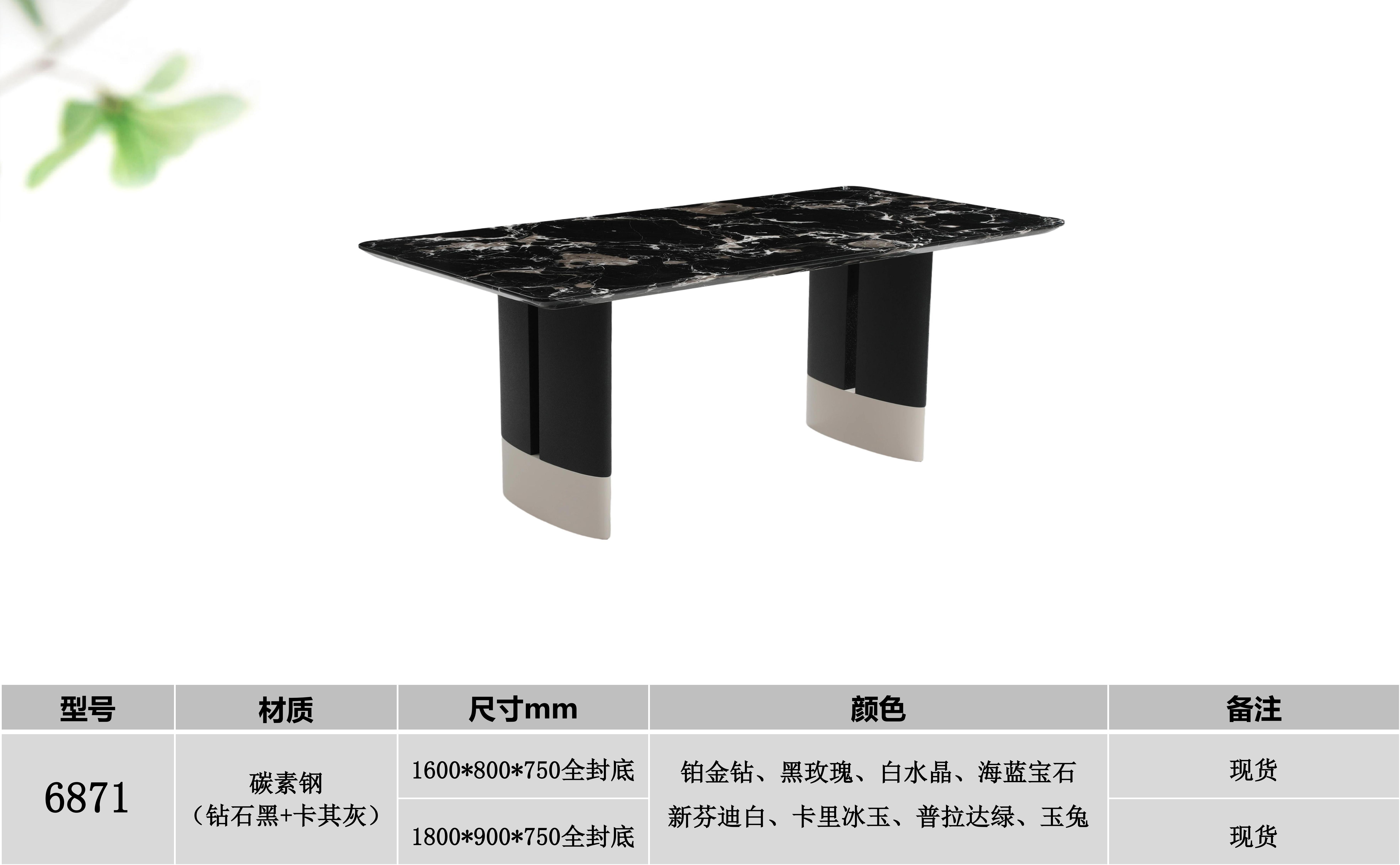 产品主图