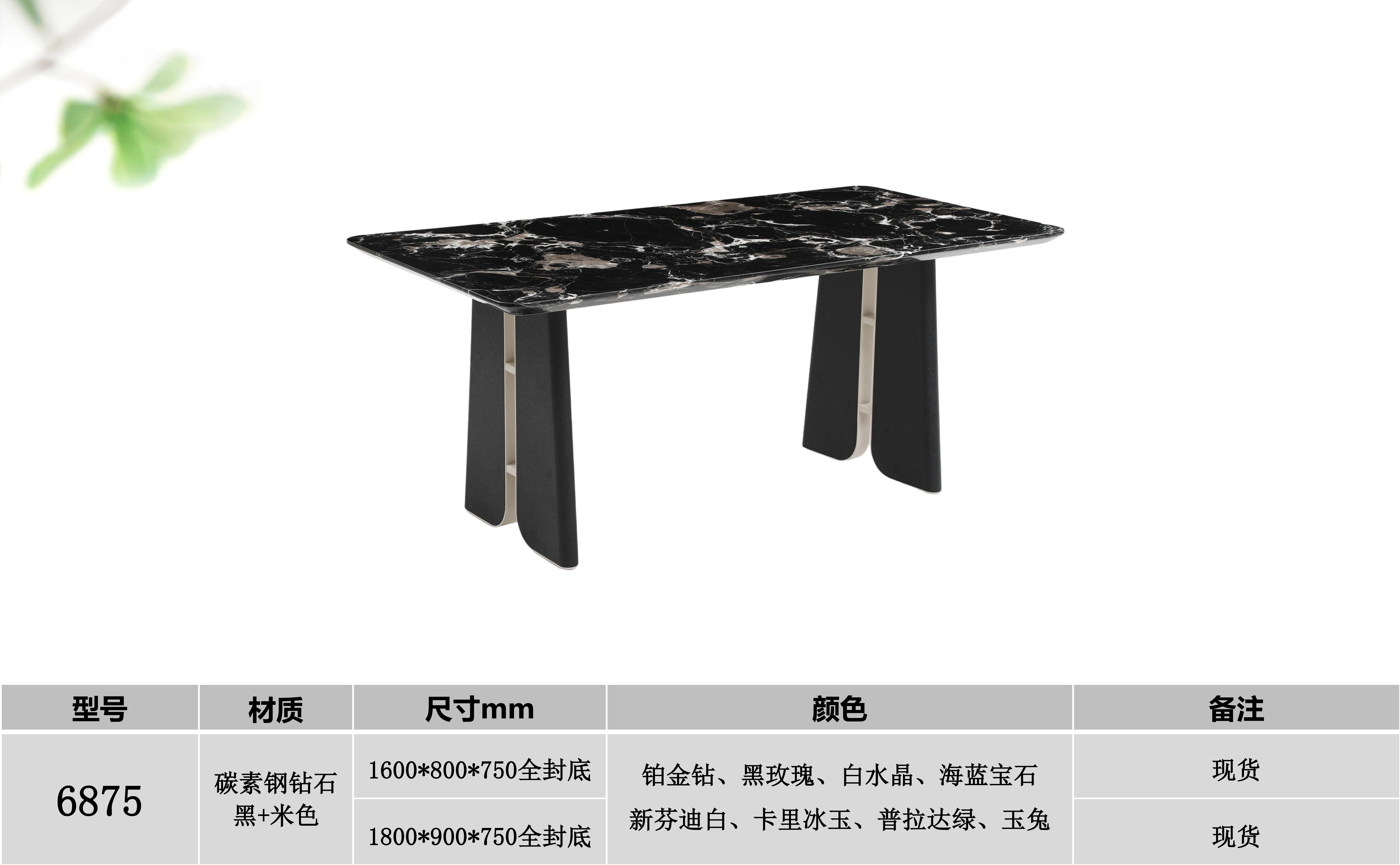 产品主图