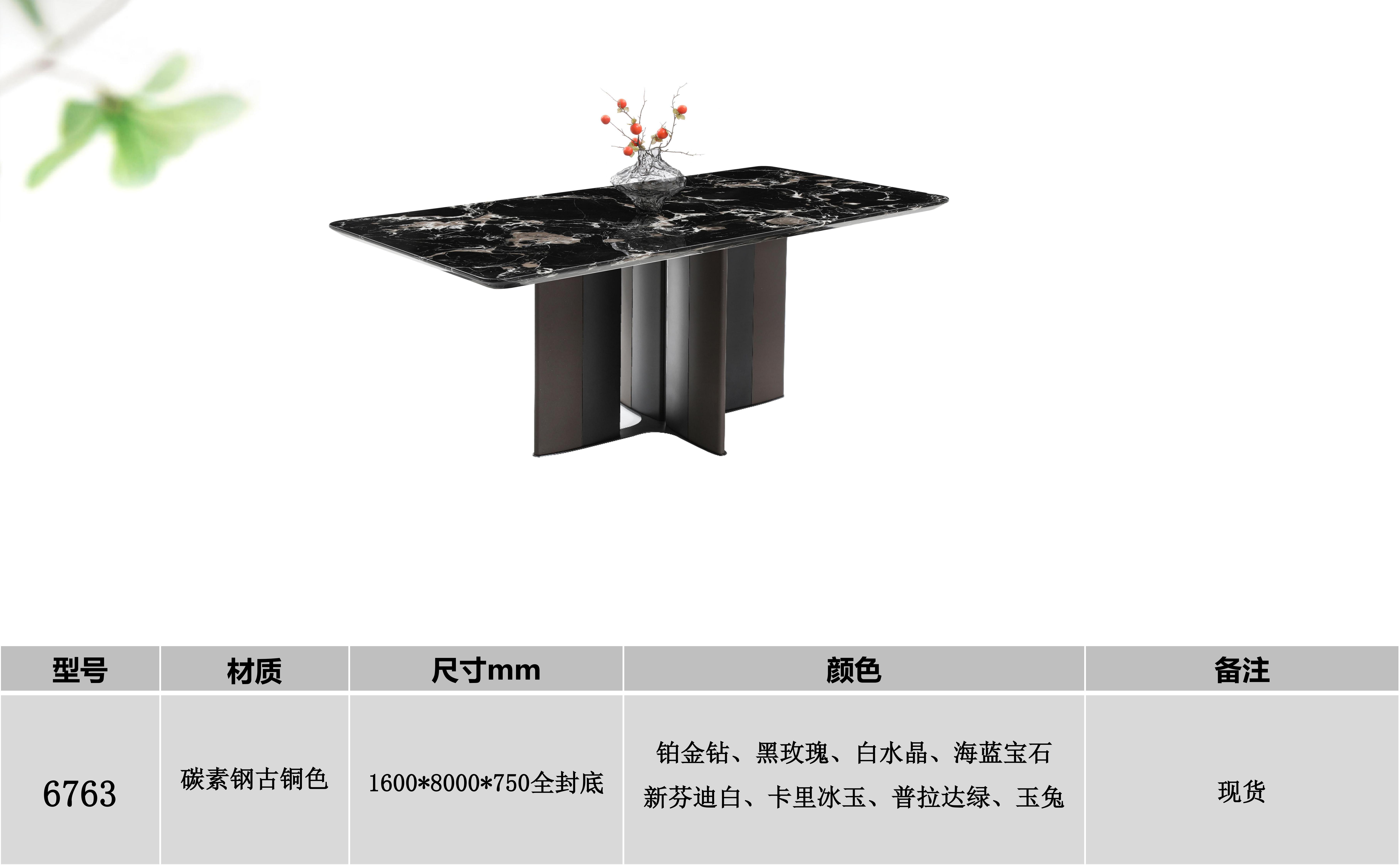 产品主图