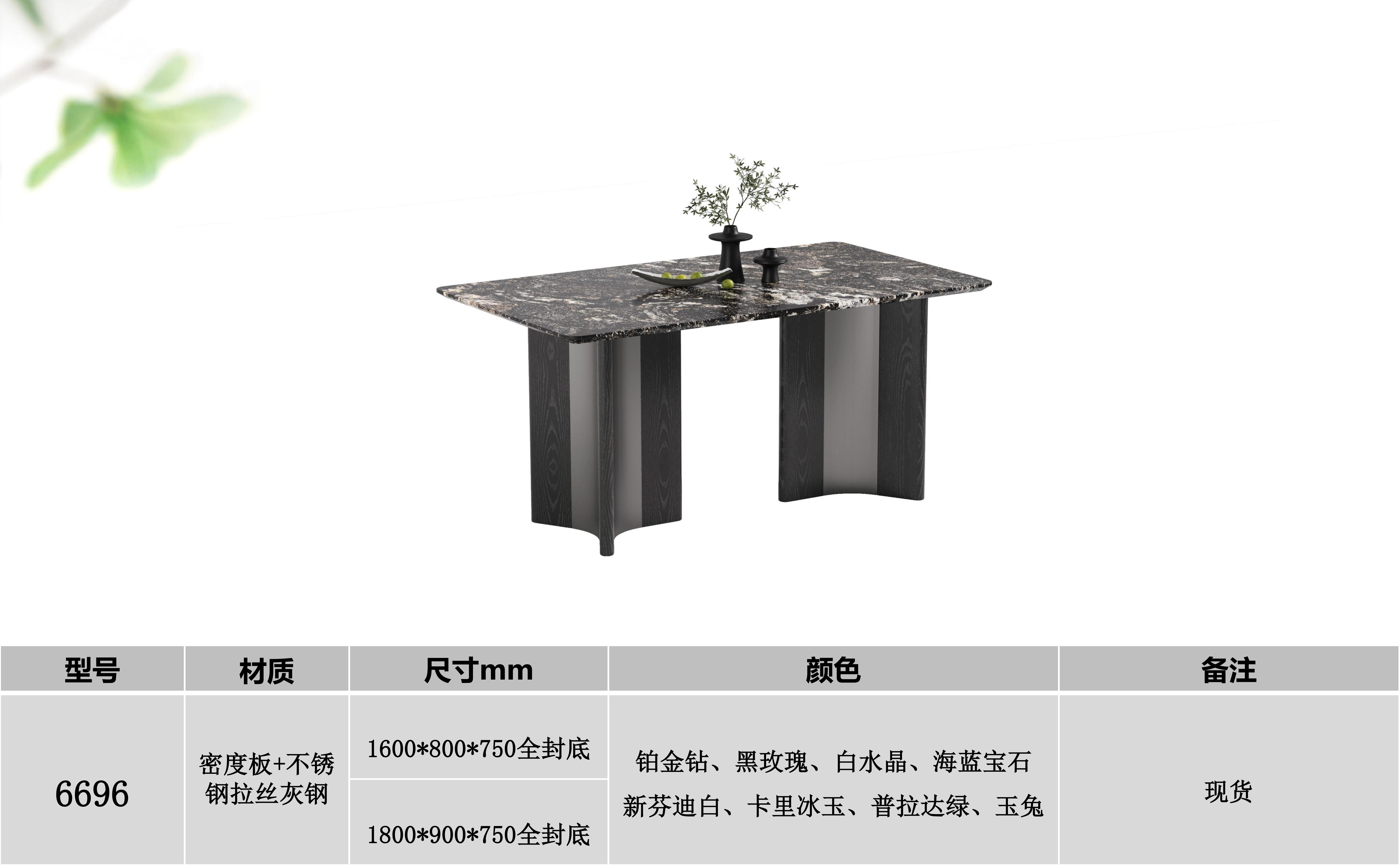 产品主图