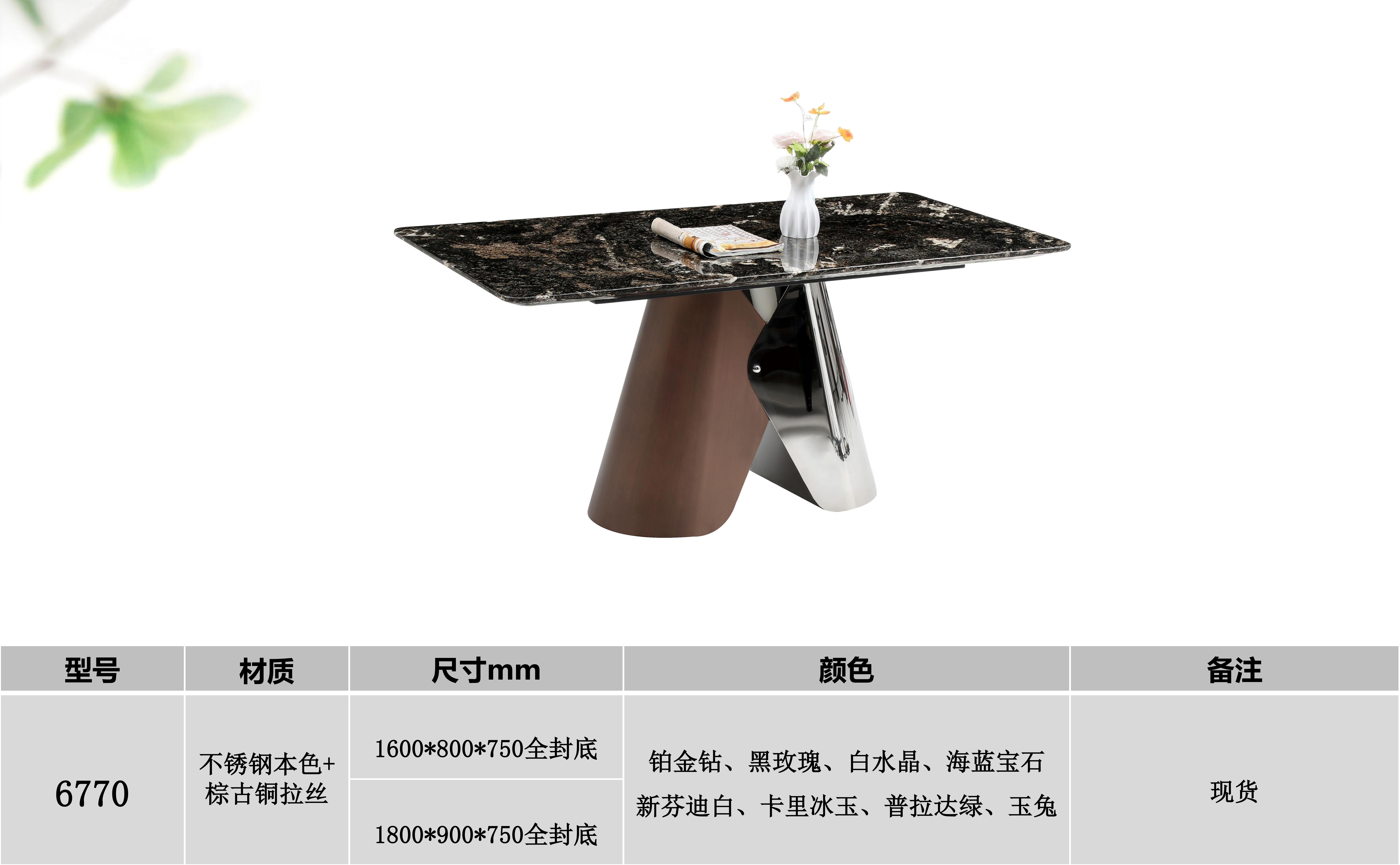 产品主图