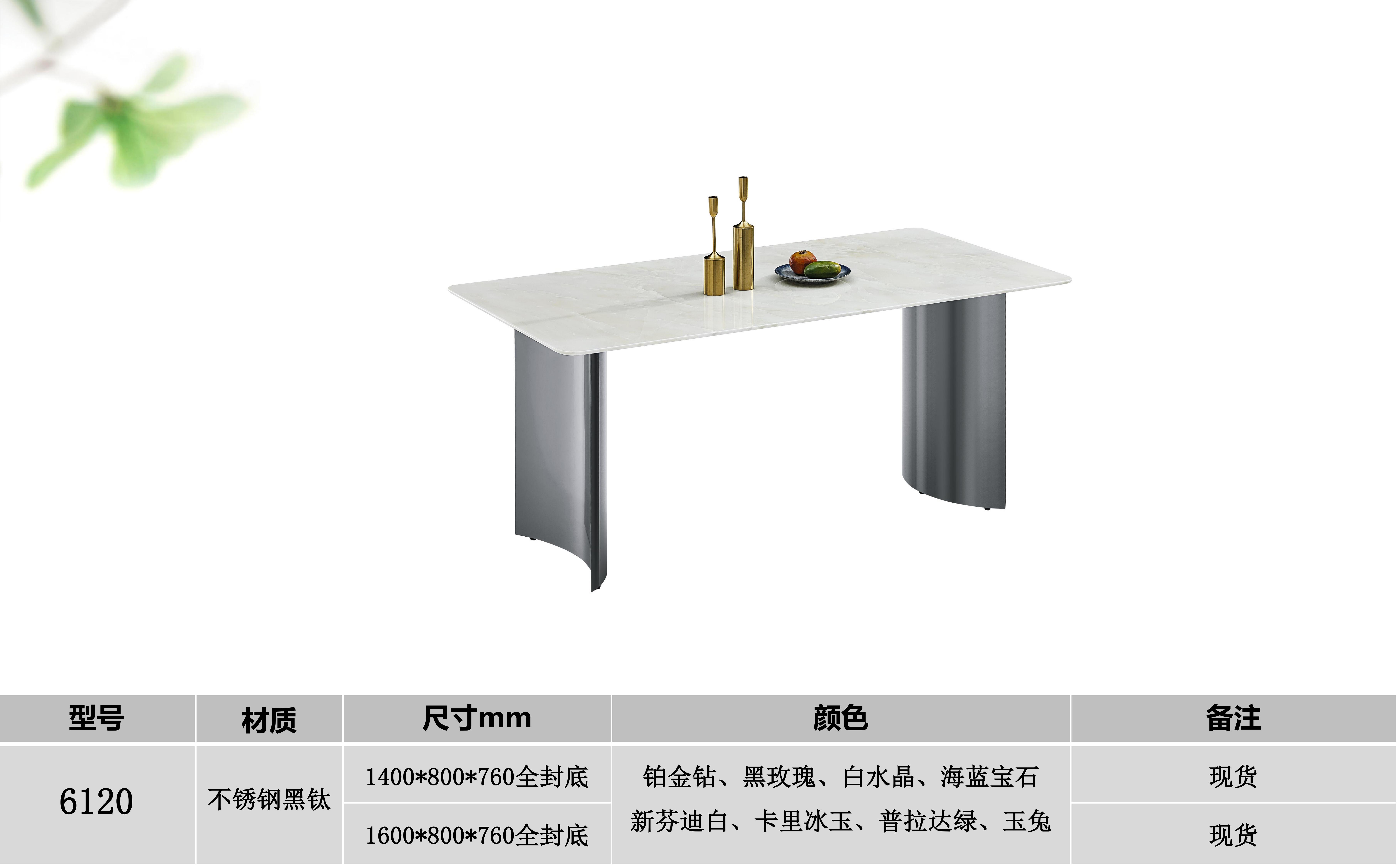 产品主图