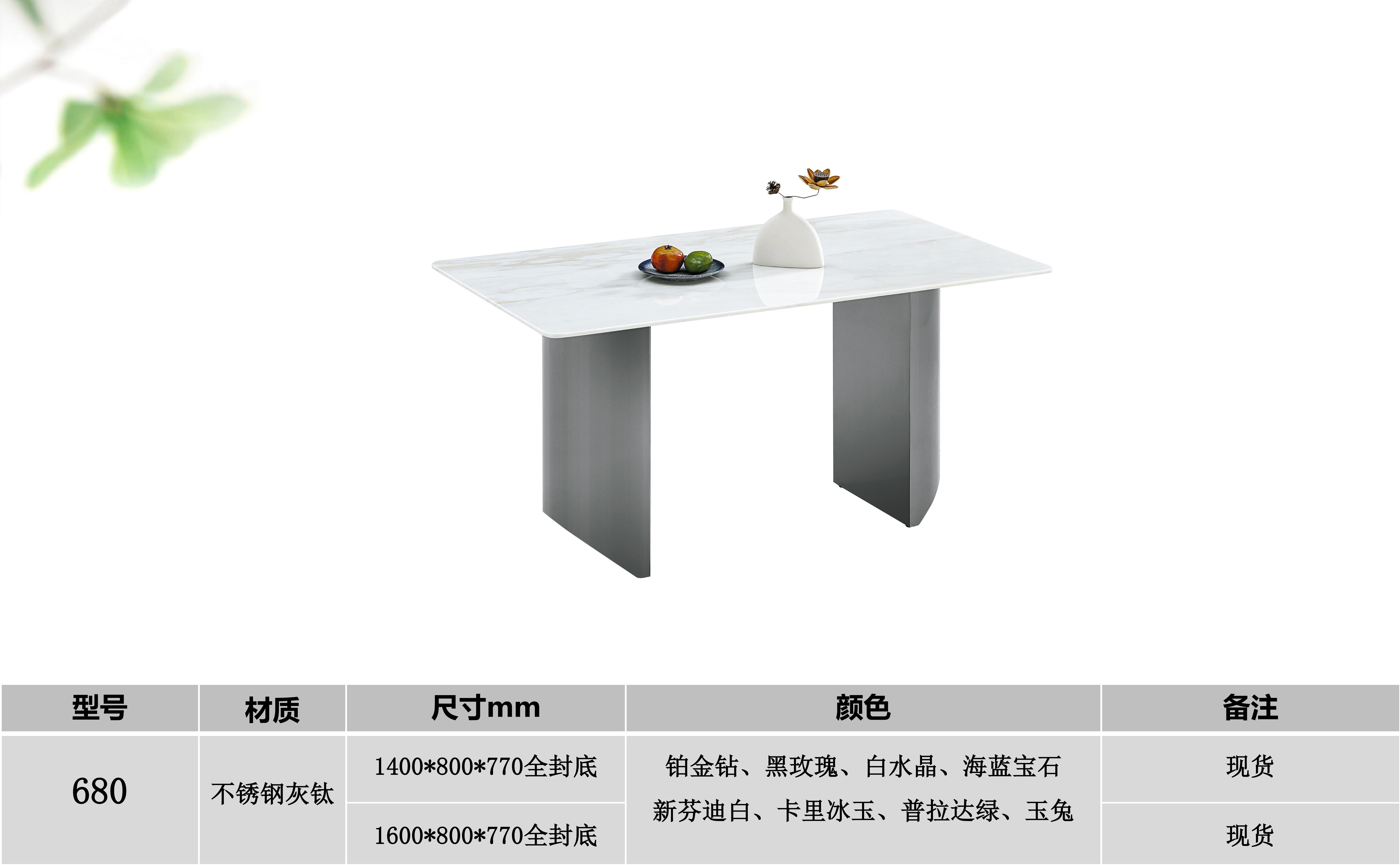 产品主图