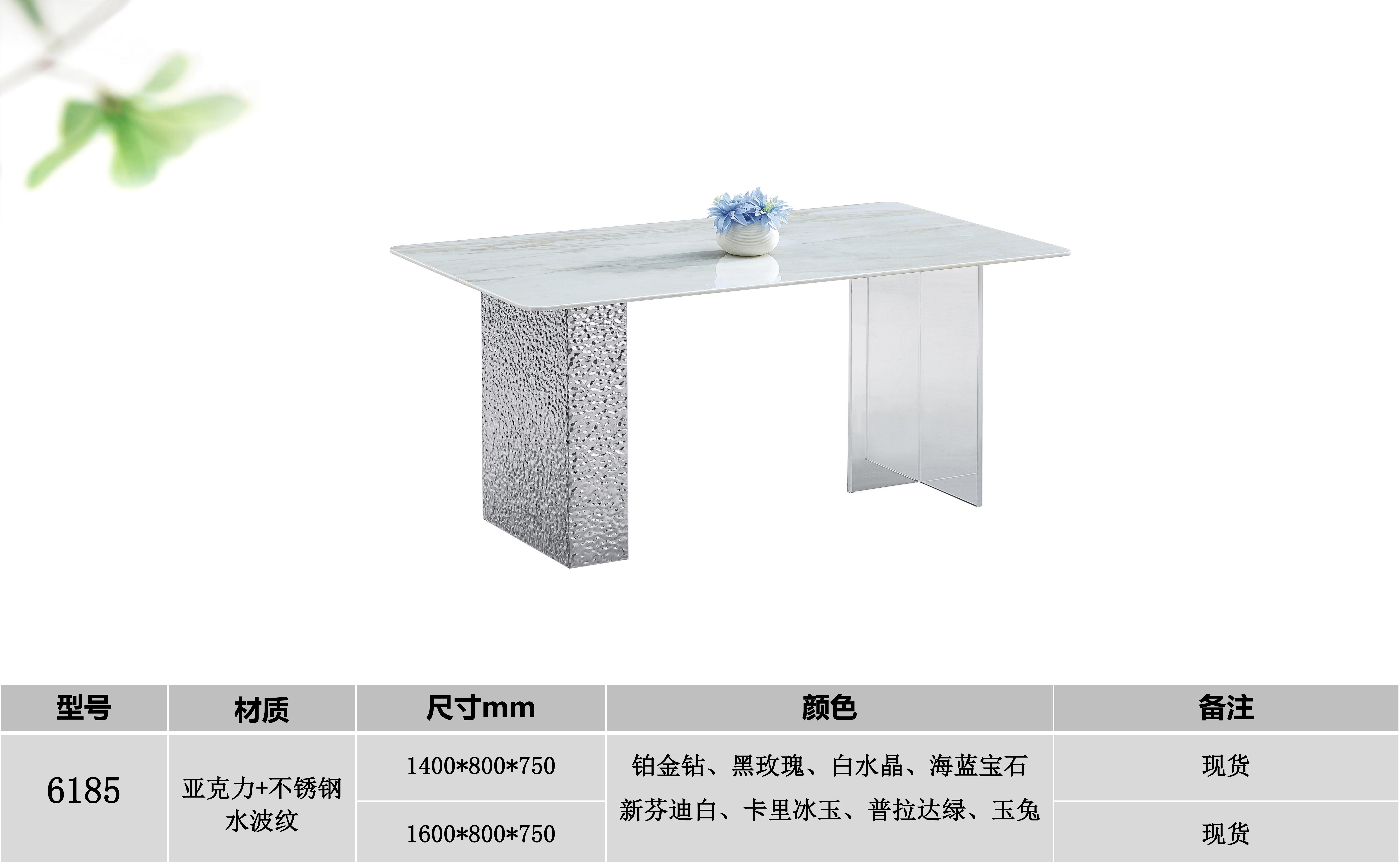 产品主图