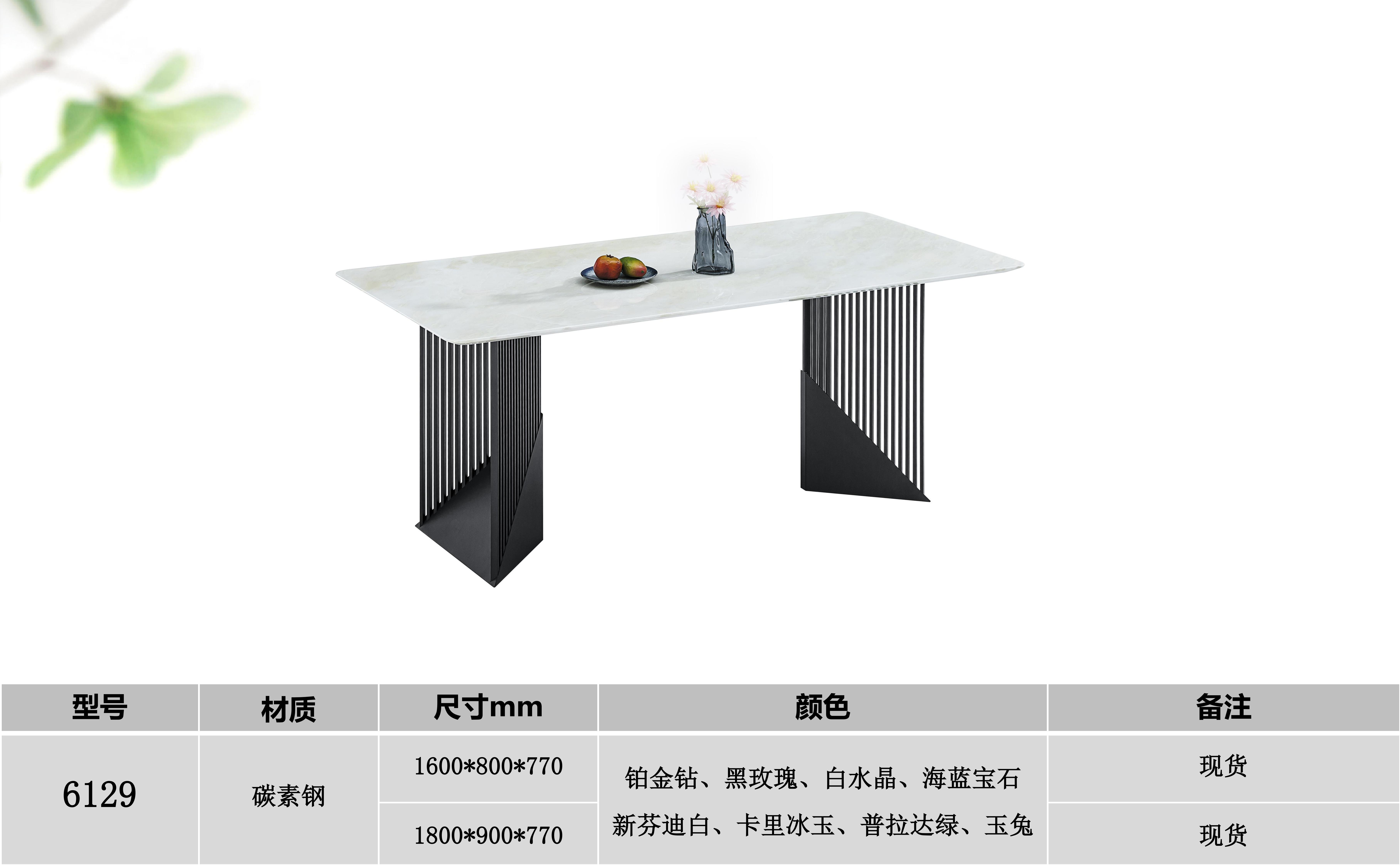 产品主图