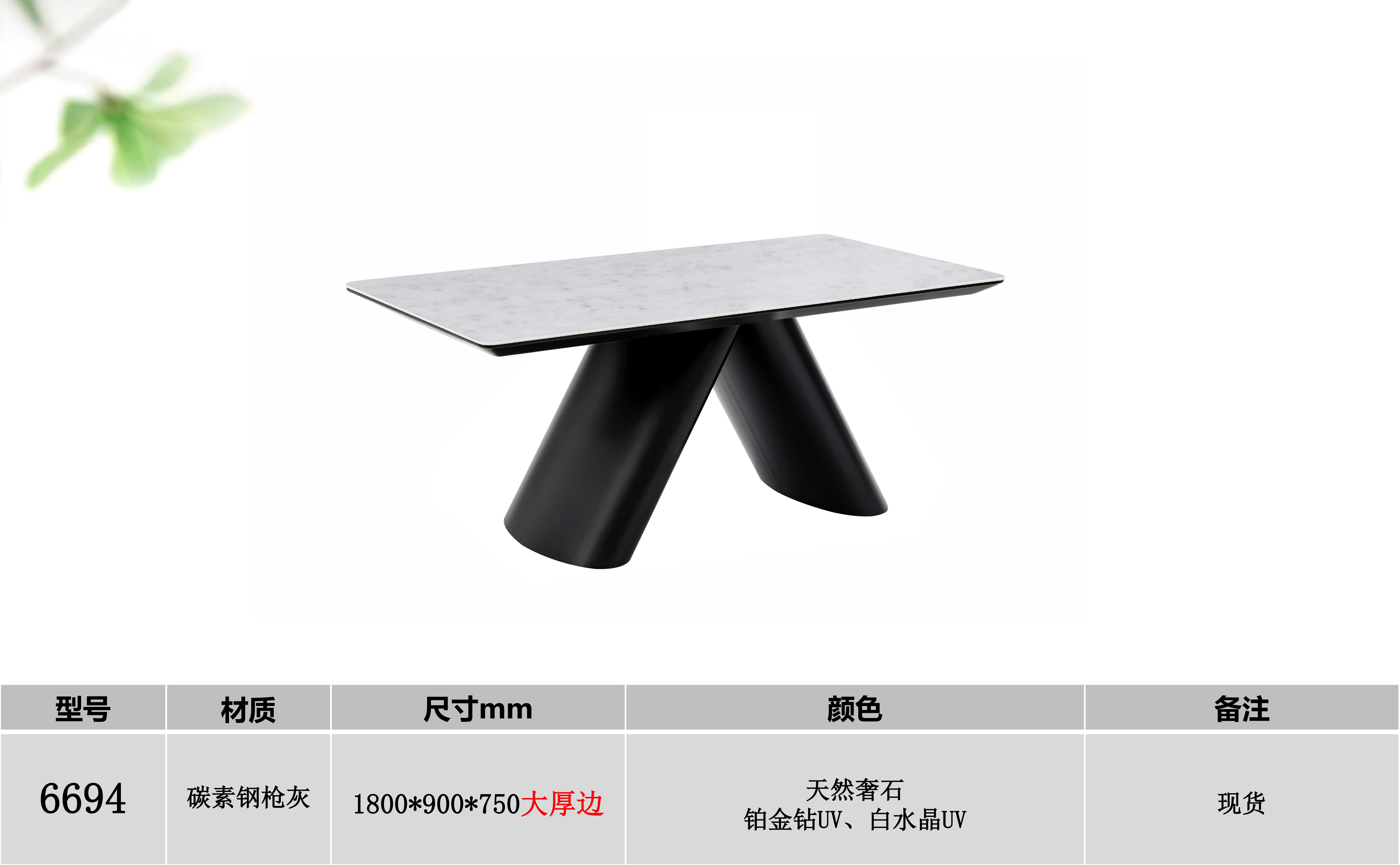 产品主图