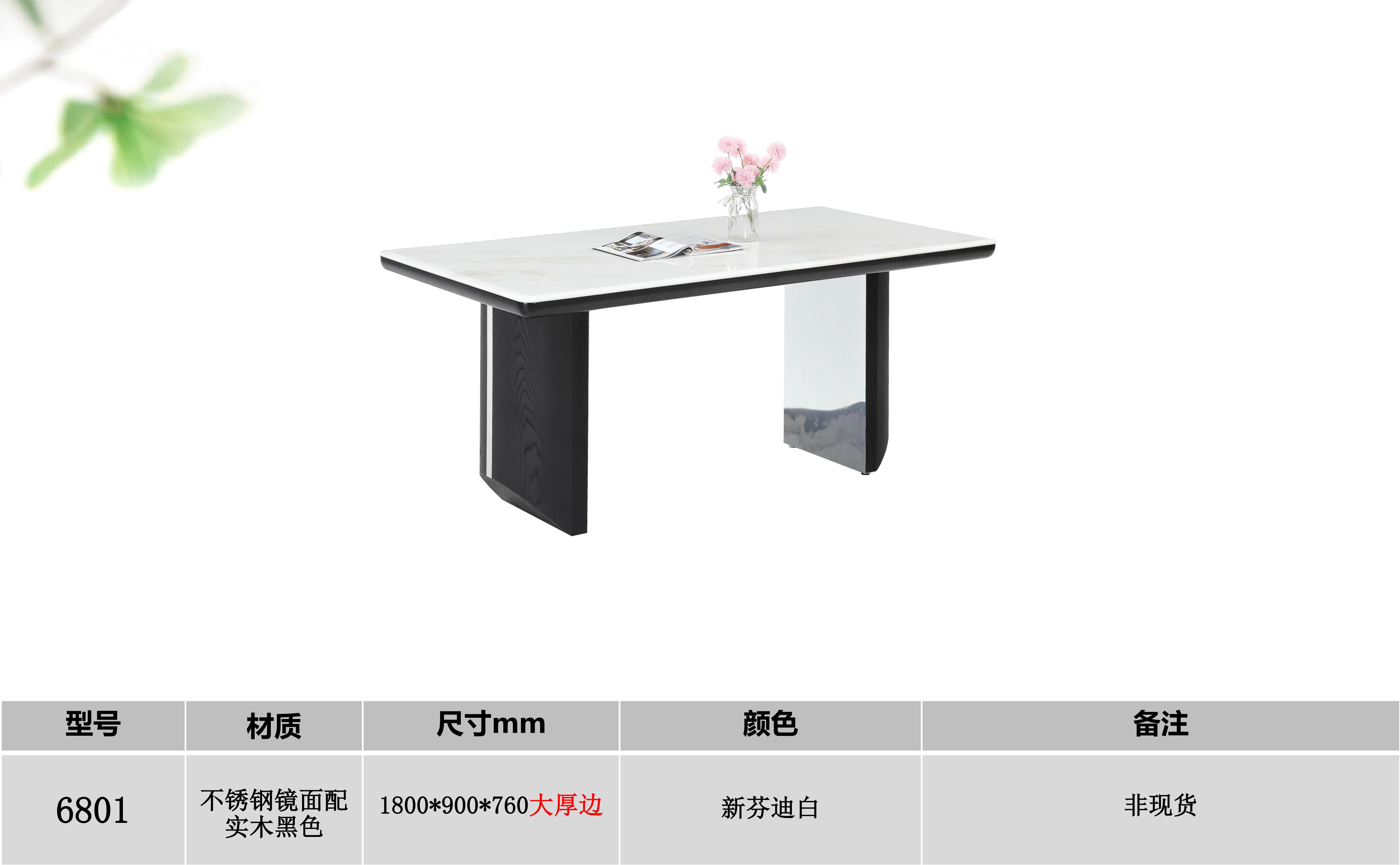 产品主图