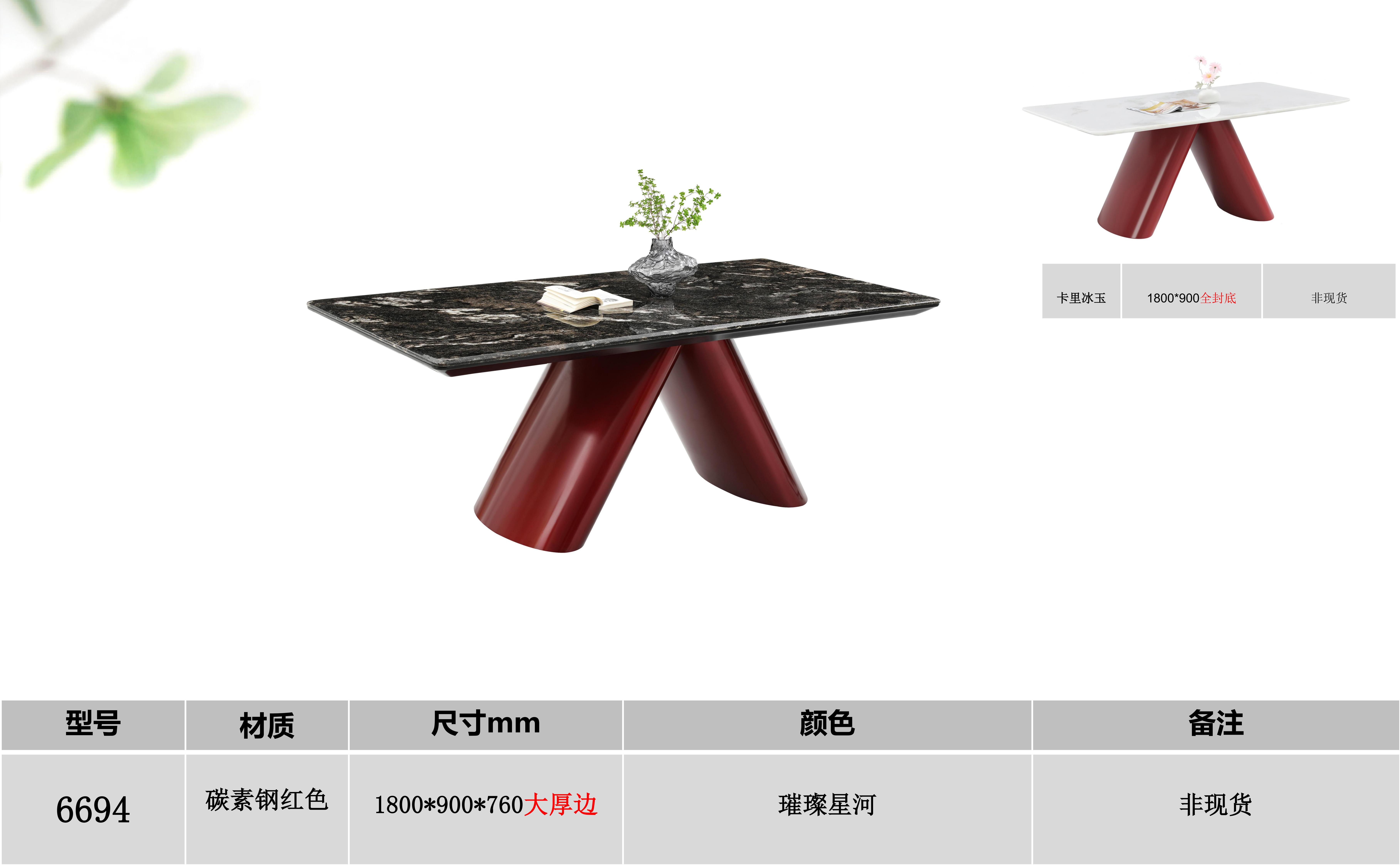 产品主图