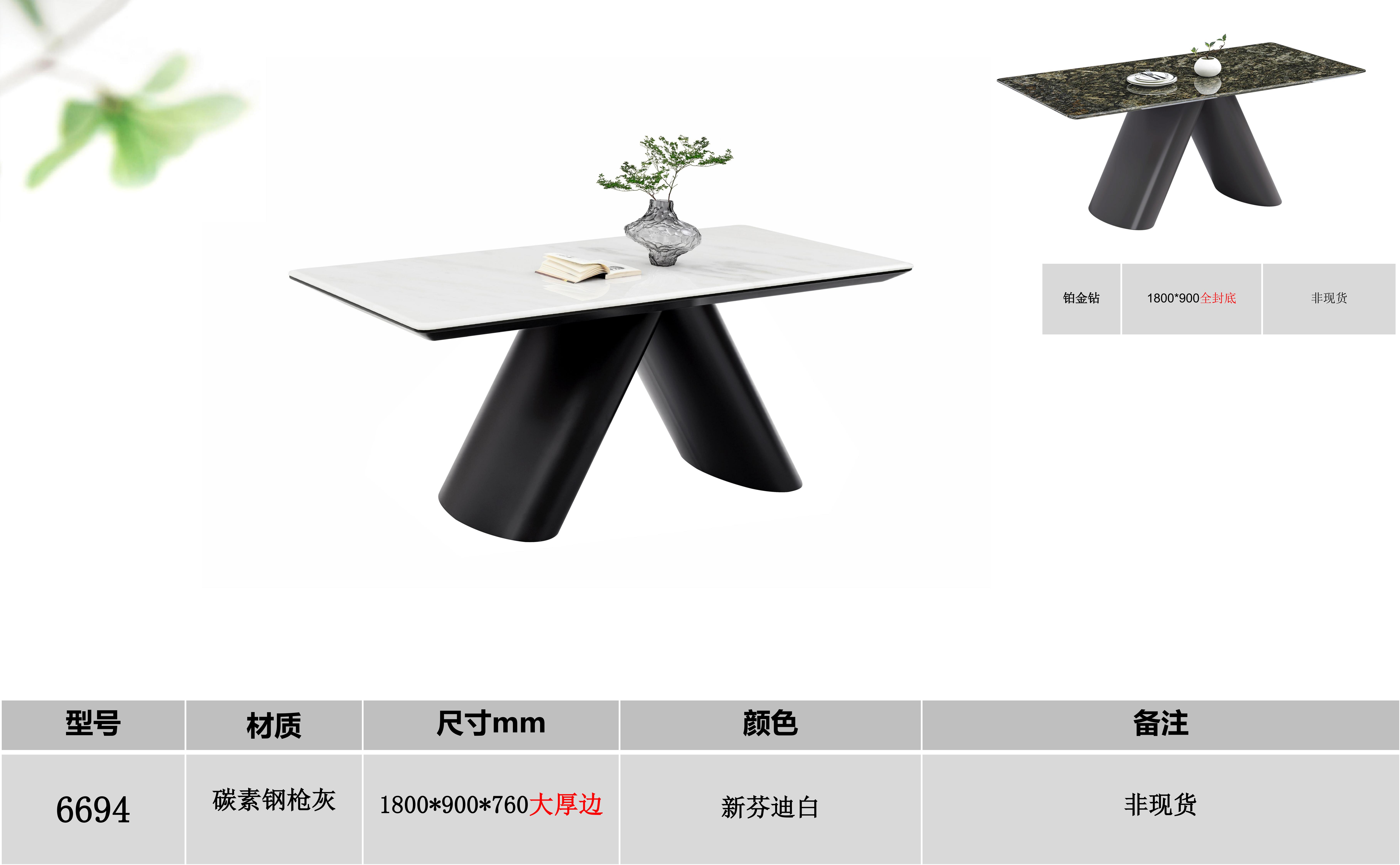 产品主图
