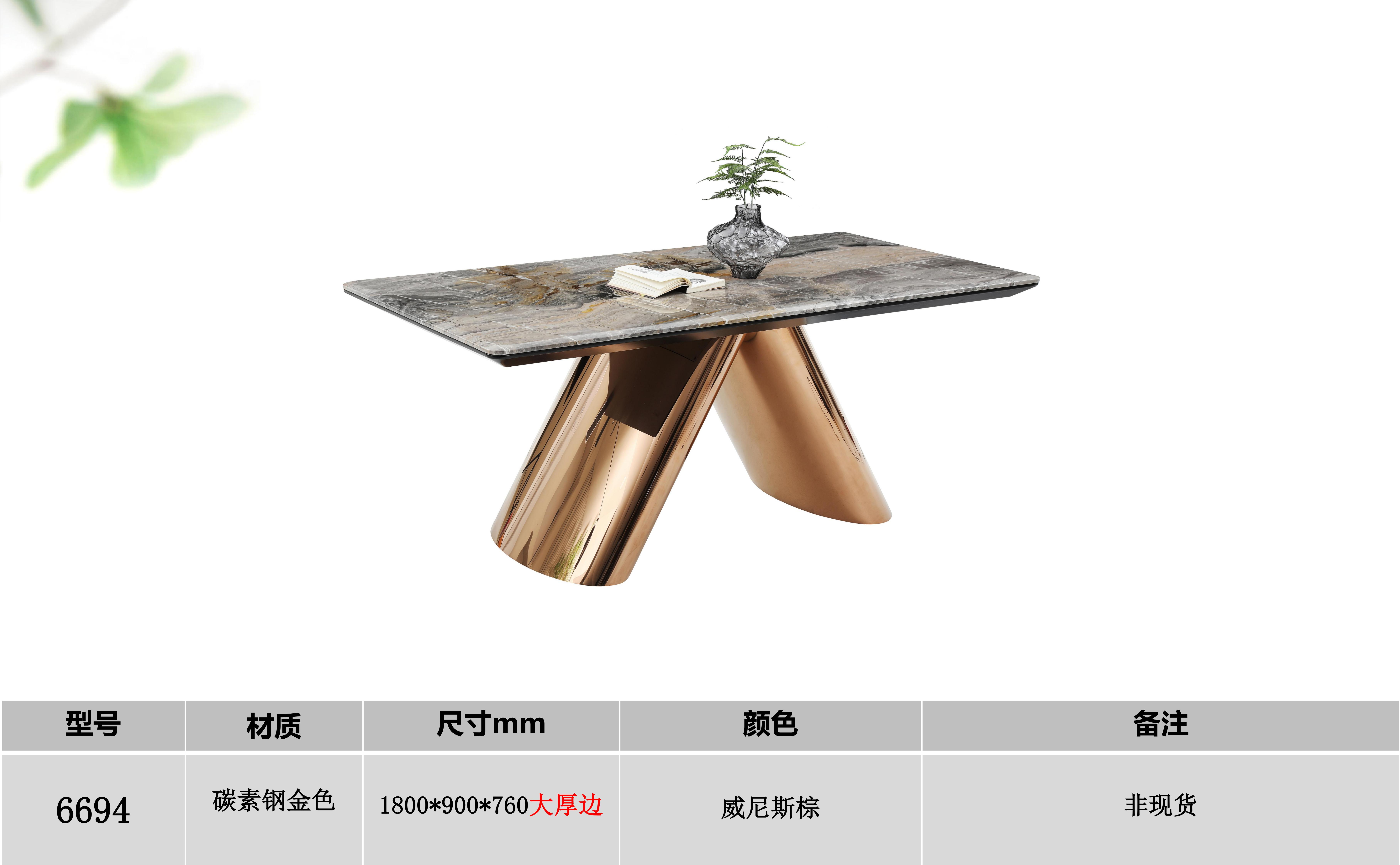 产品主图