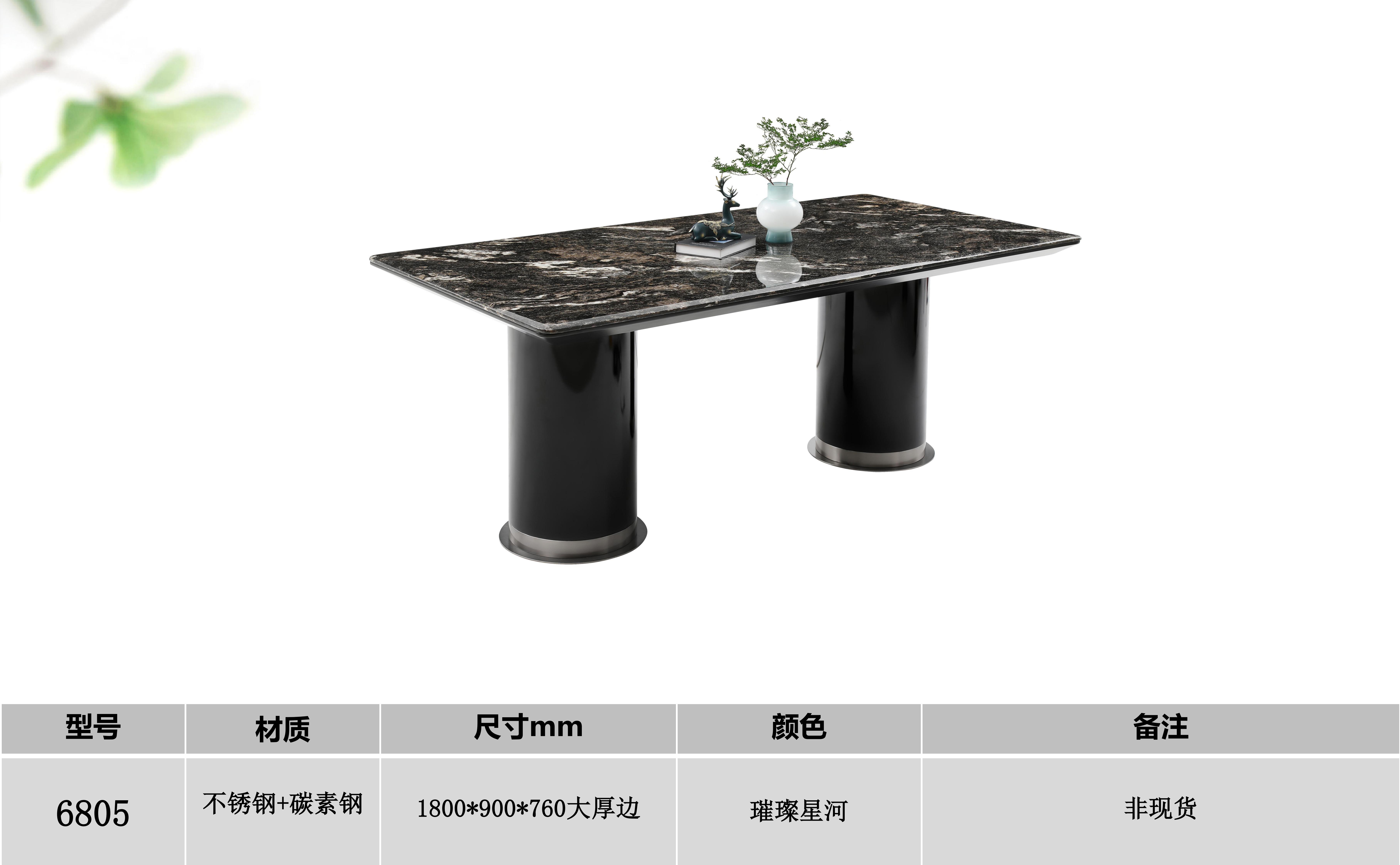 产品主图