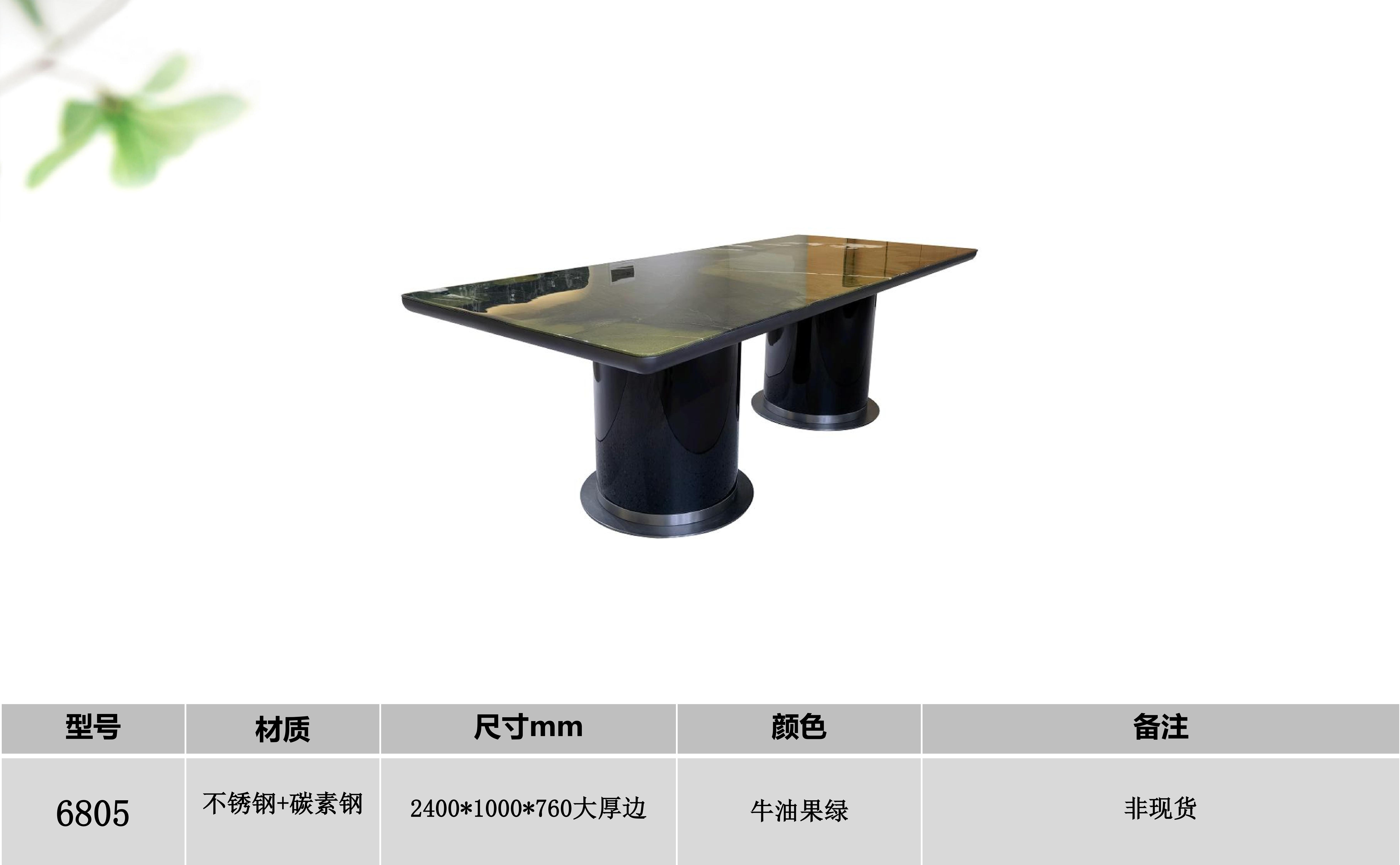 产品主图