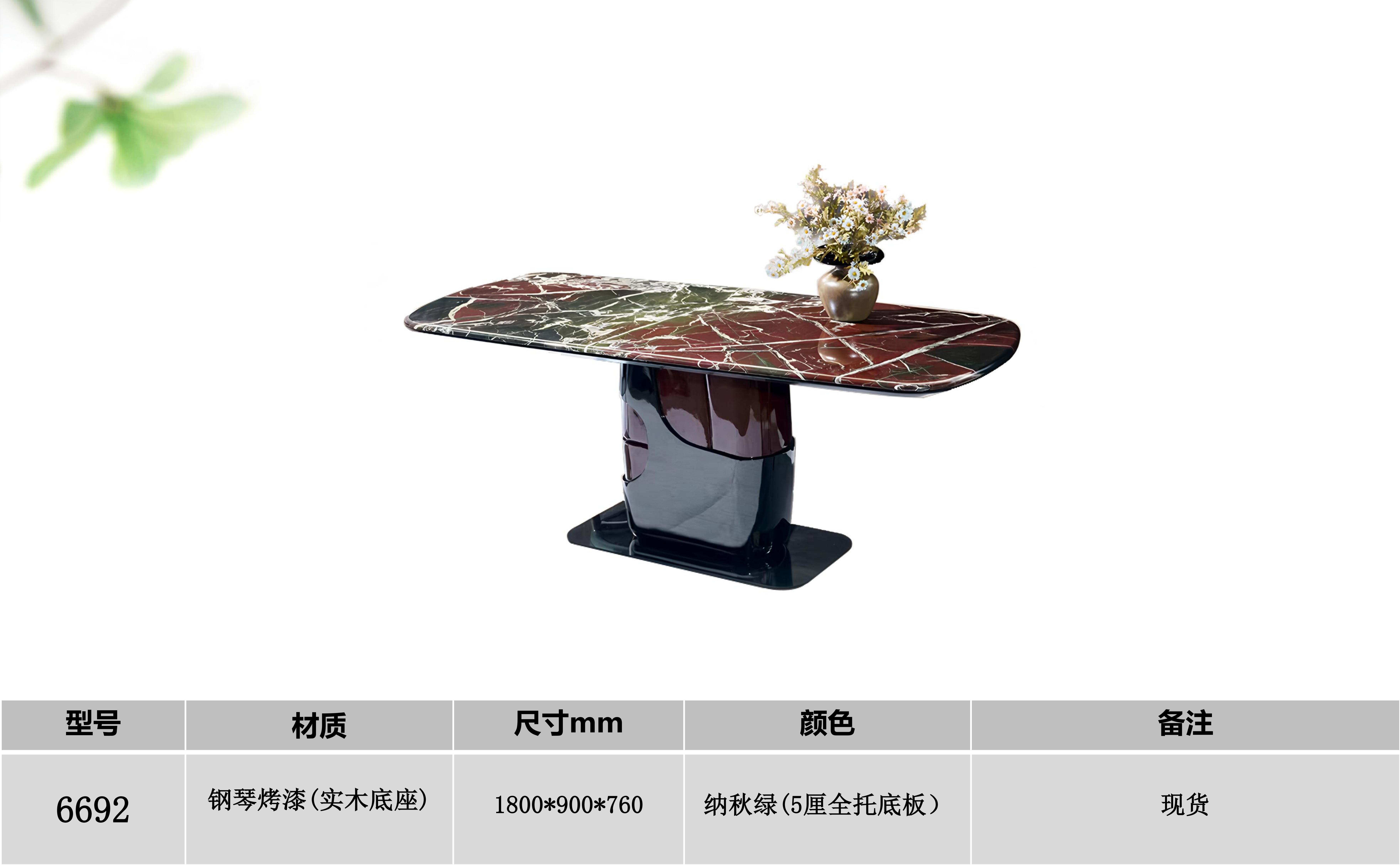 产品主图