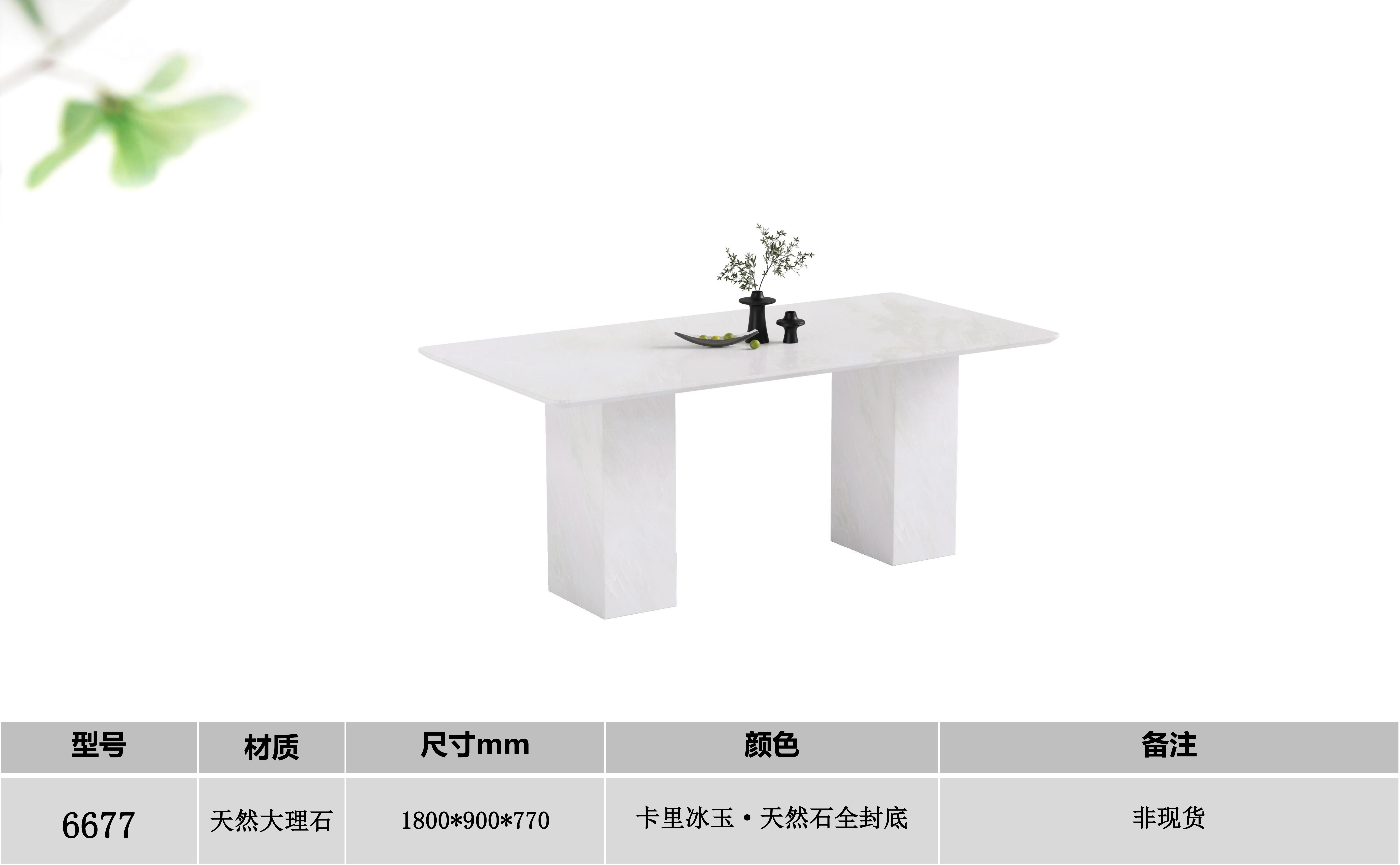 产品主图