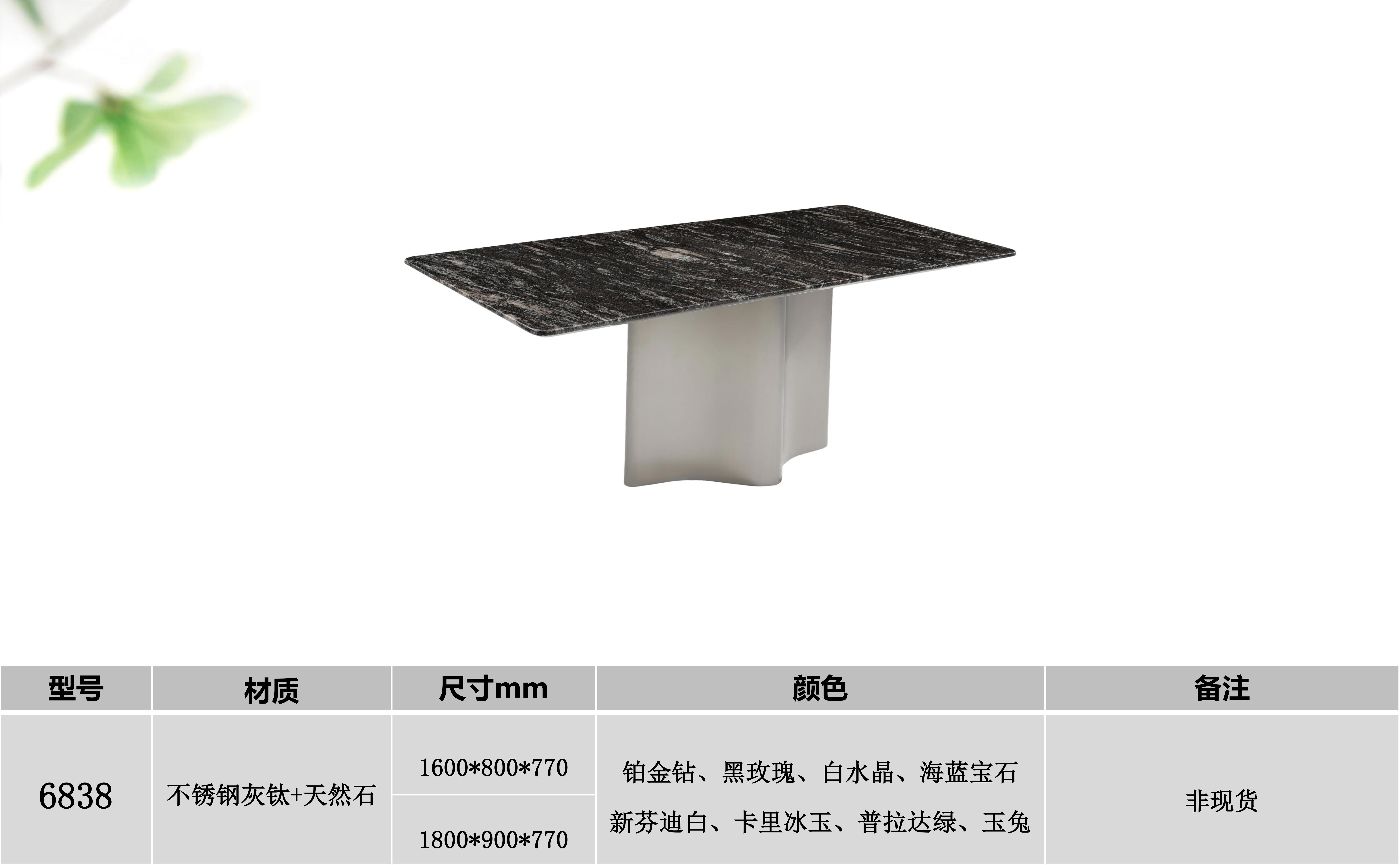产品主图