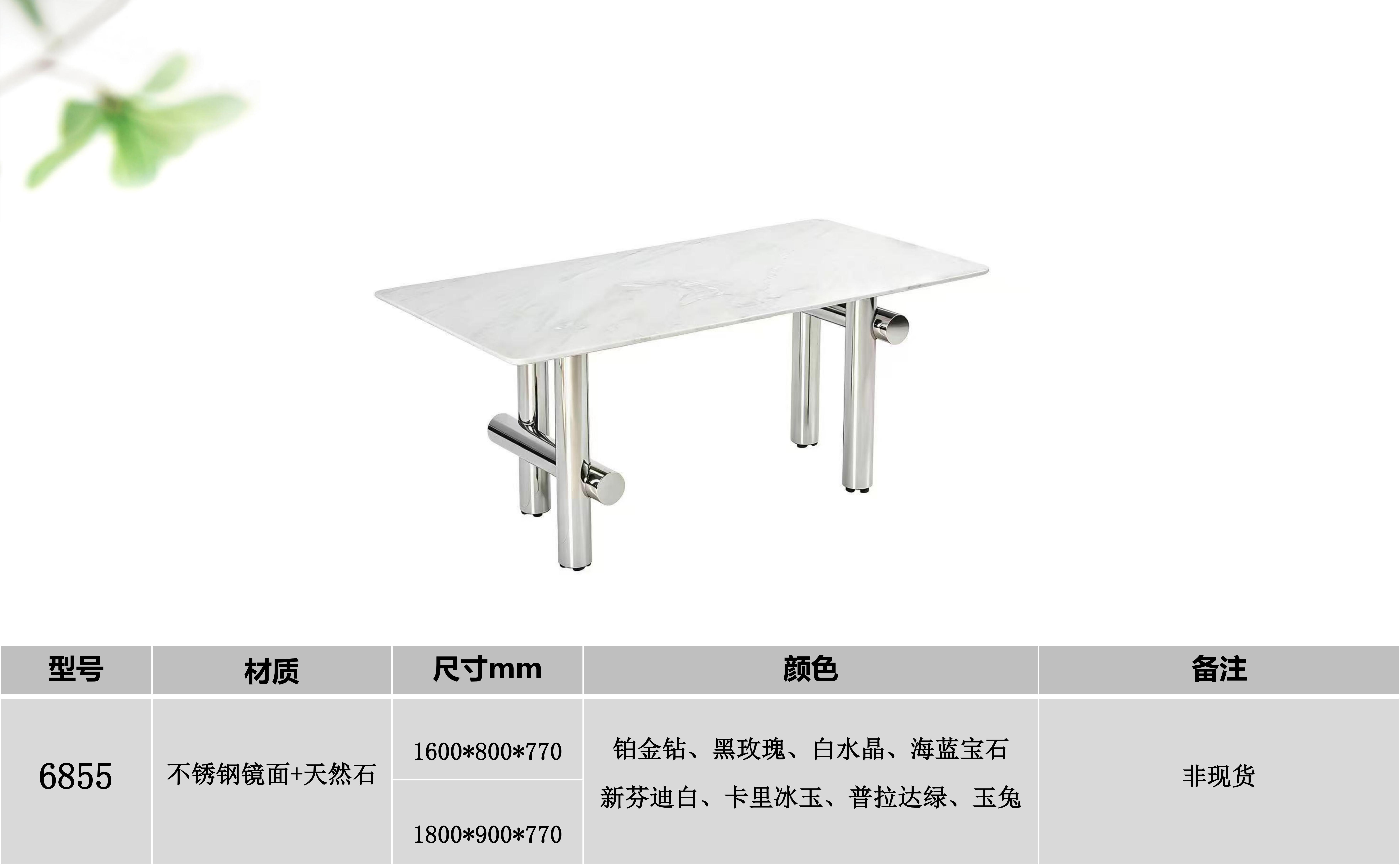 产品主图