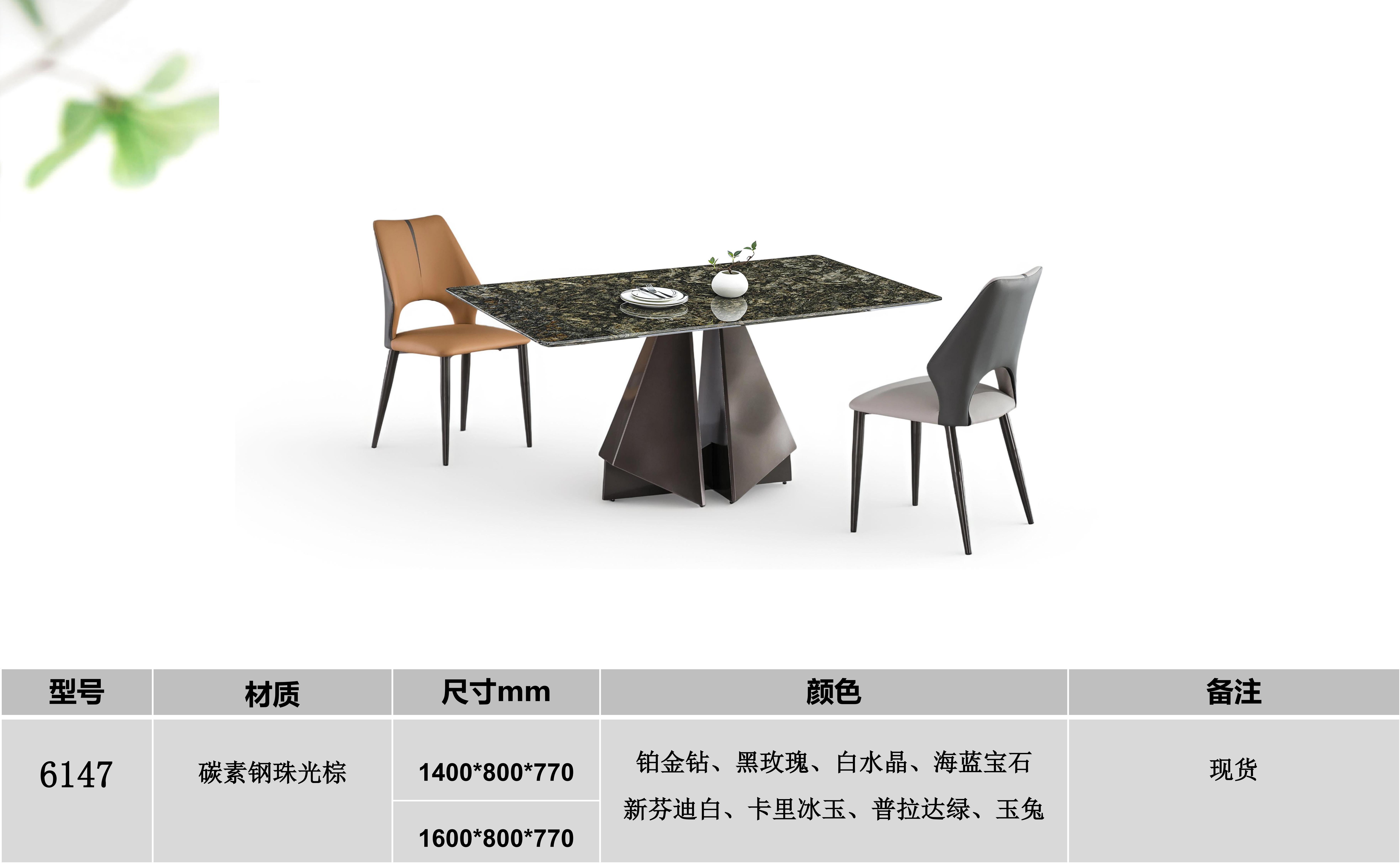 产品主图