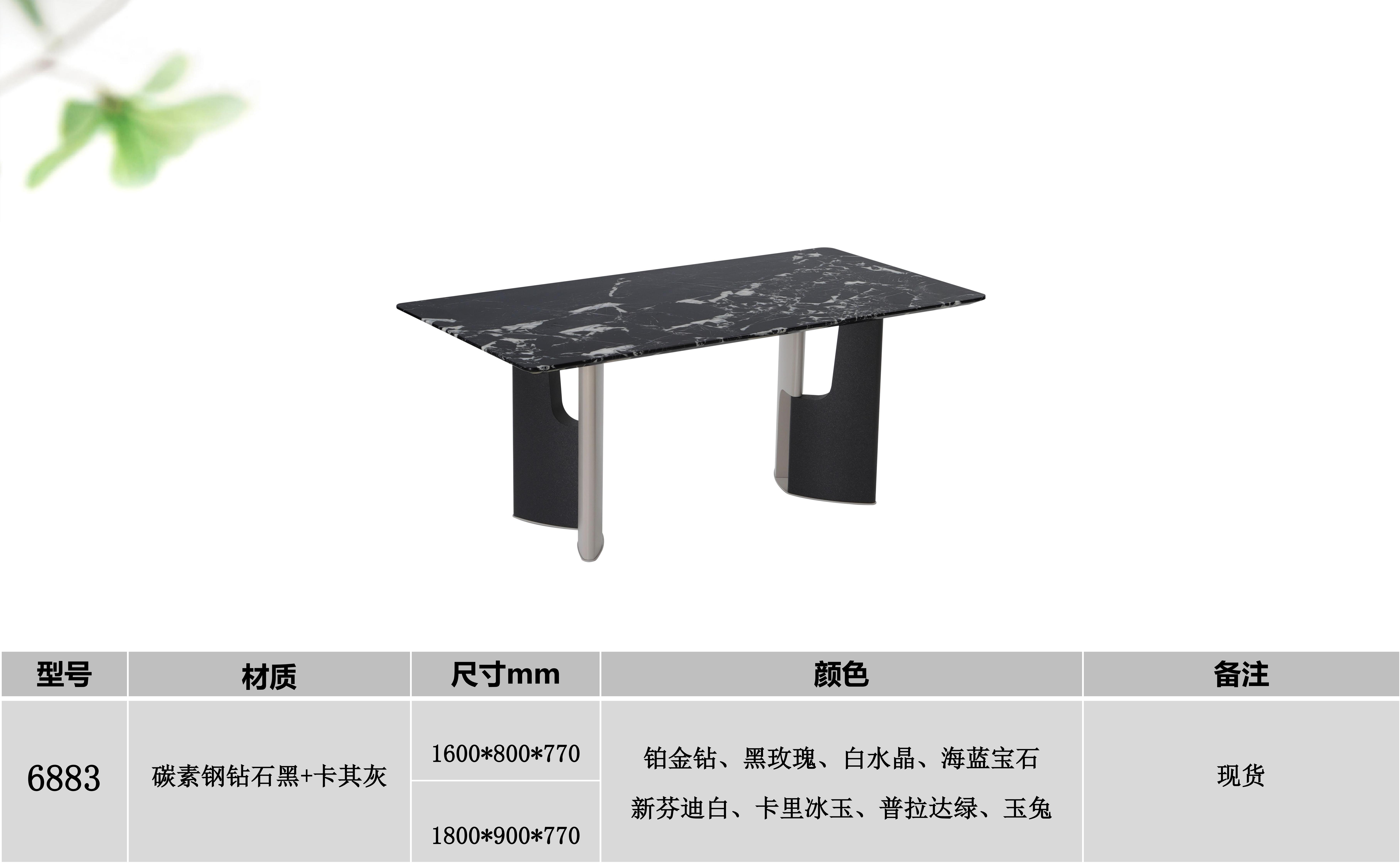 产品主图