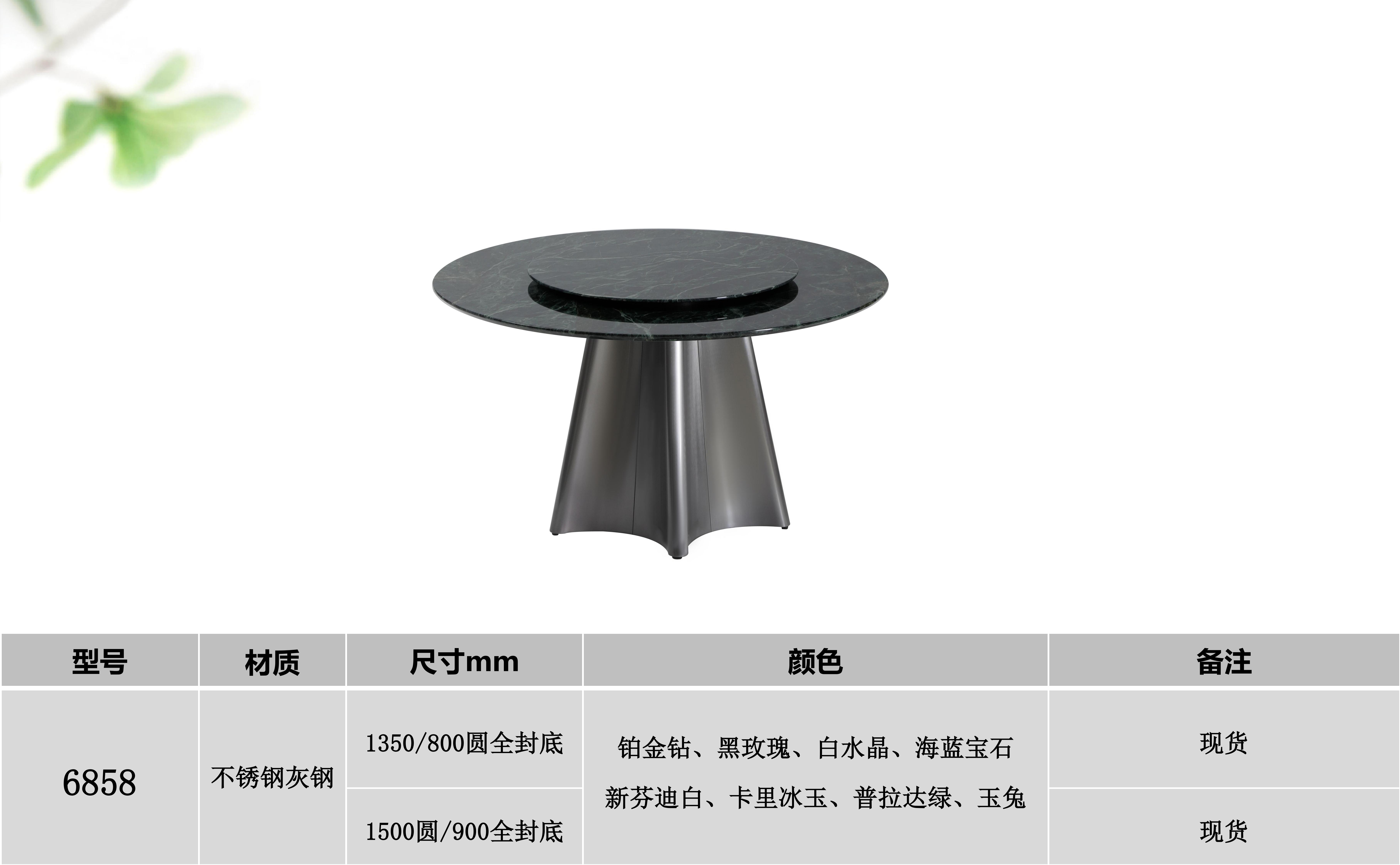 产品主图