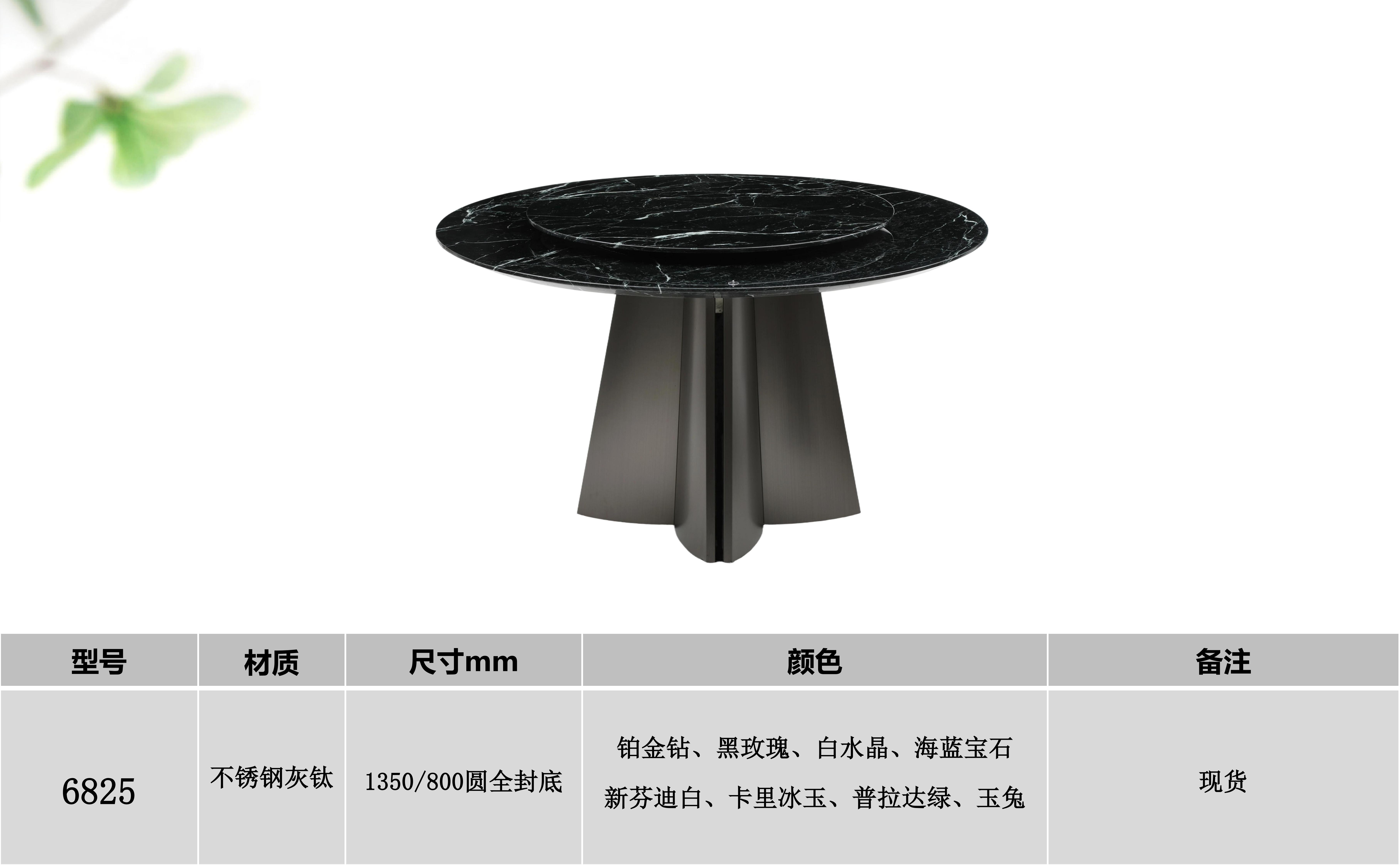 产品主图