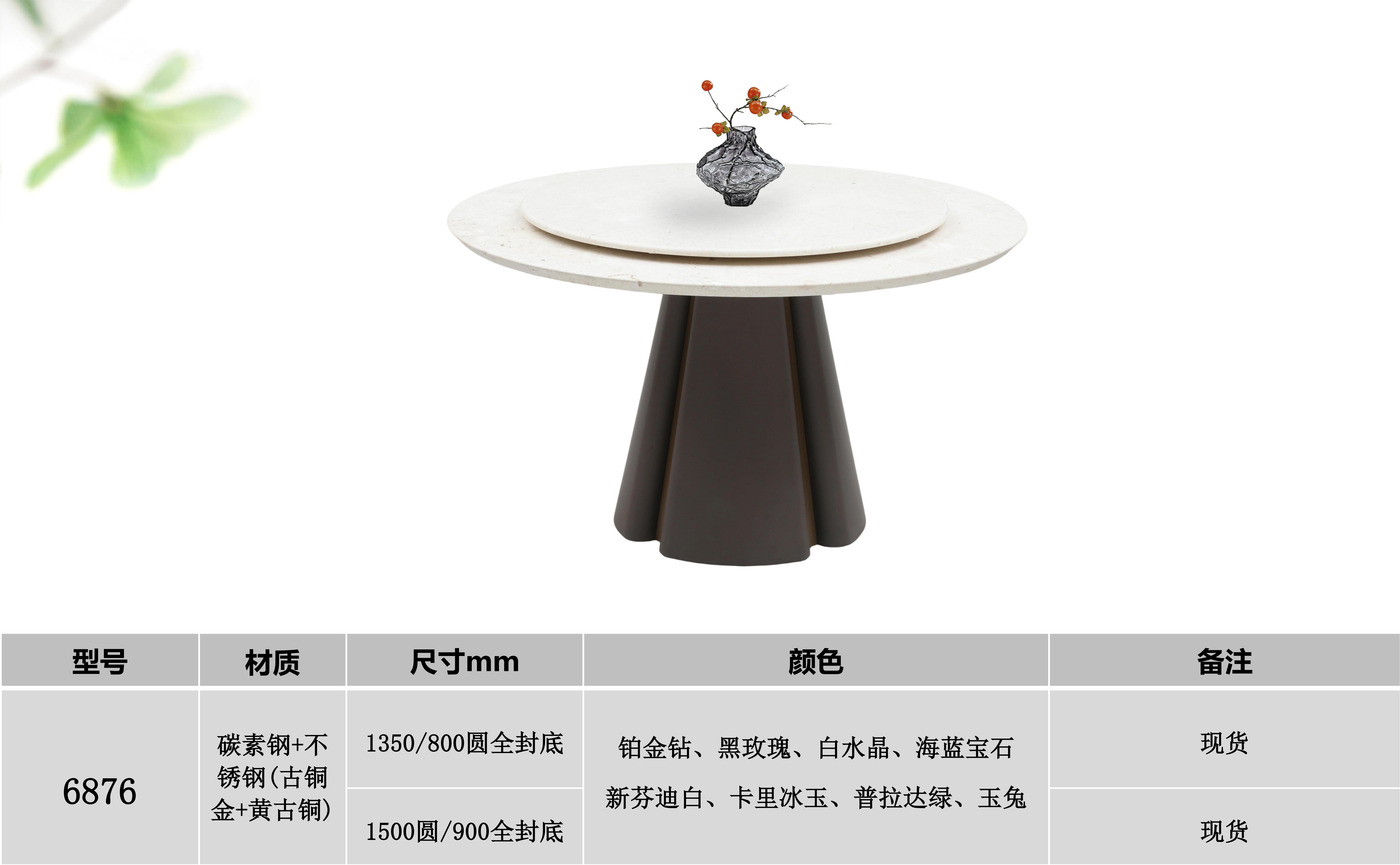产品主图