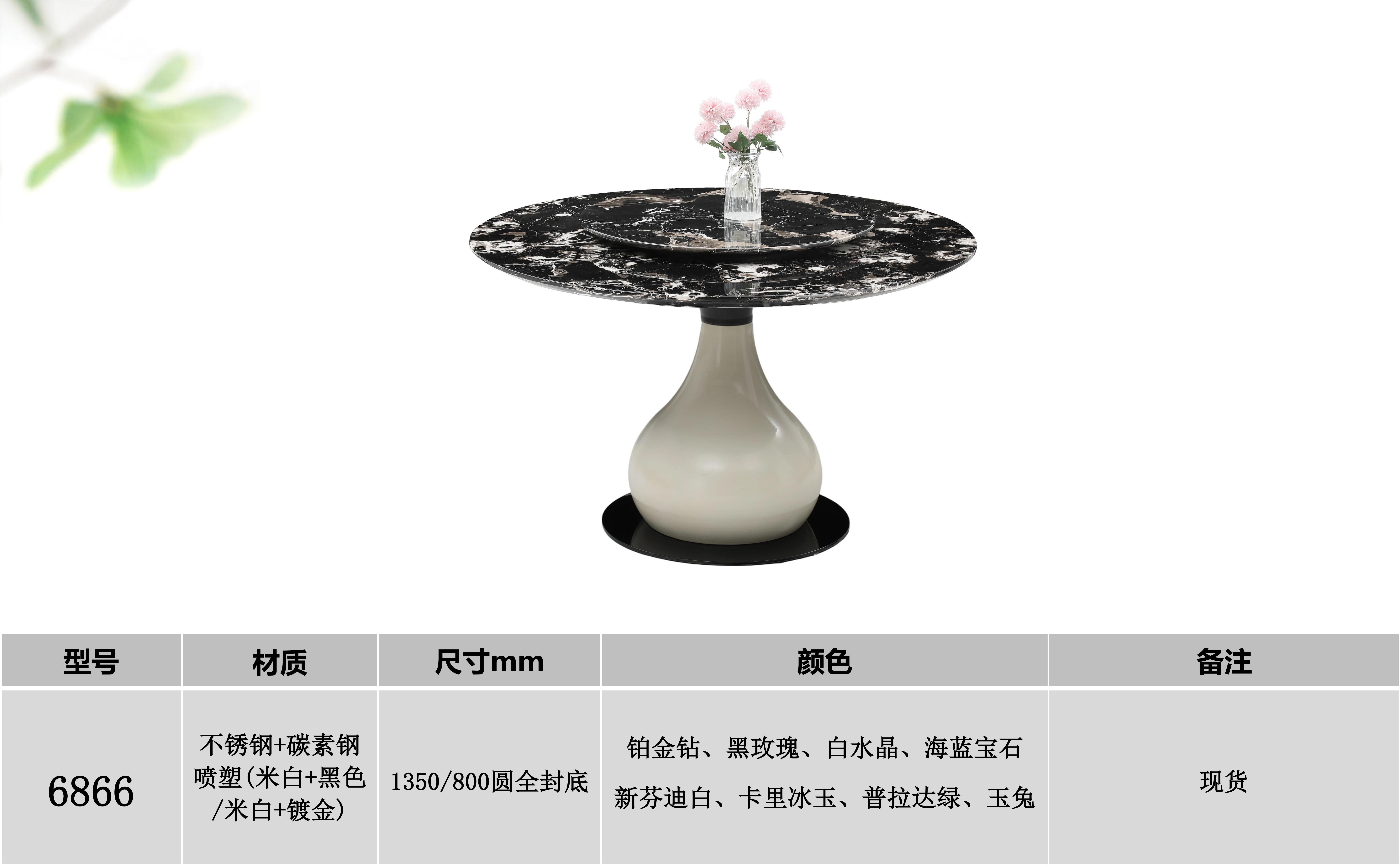 产品主图