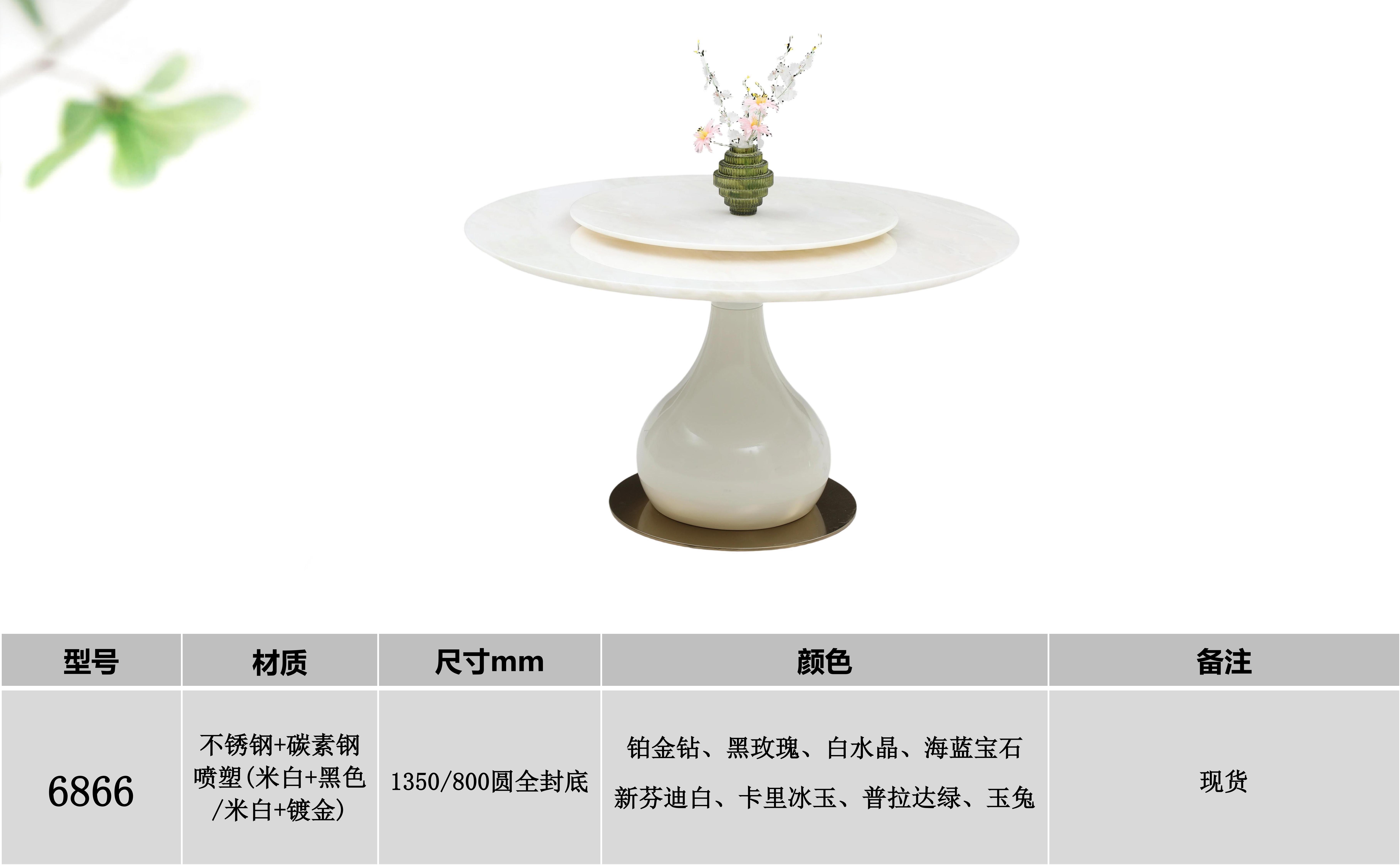 产品主图