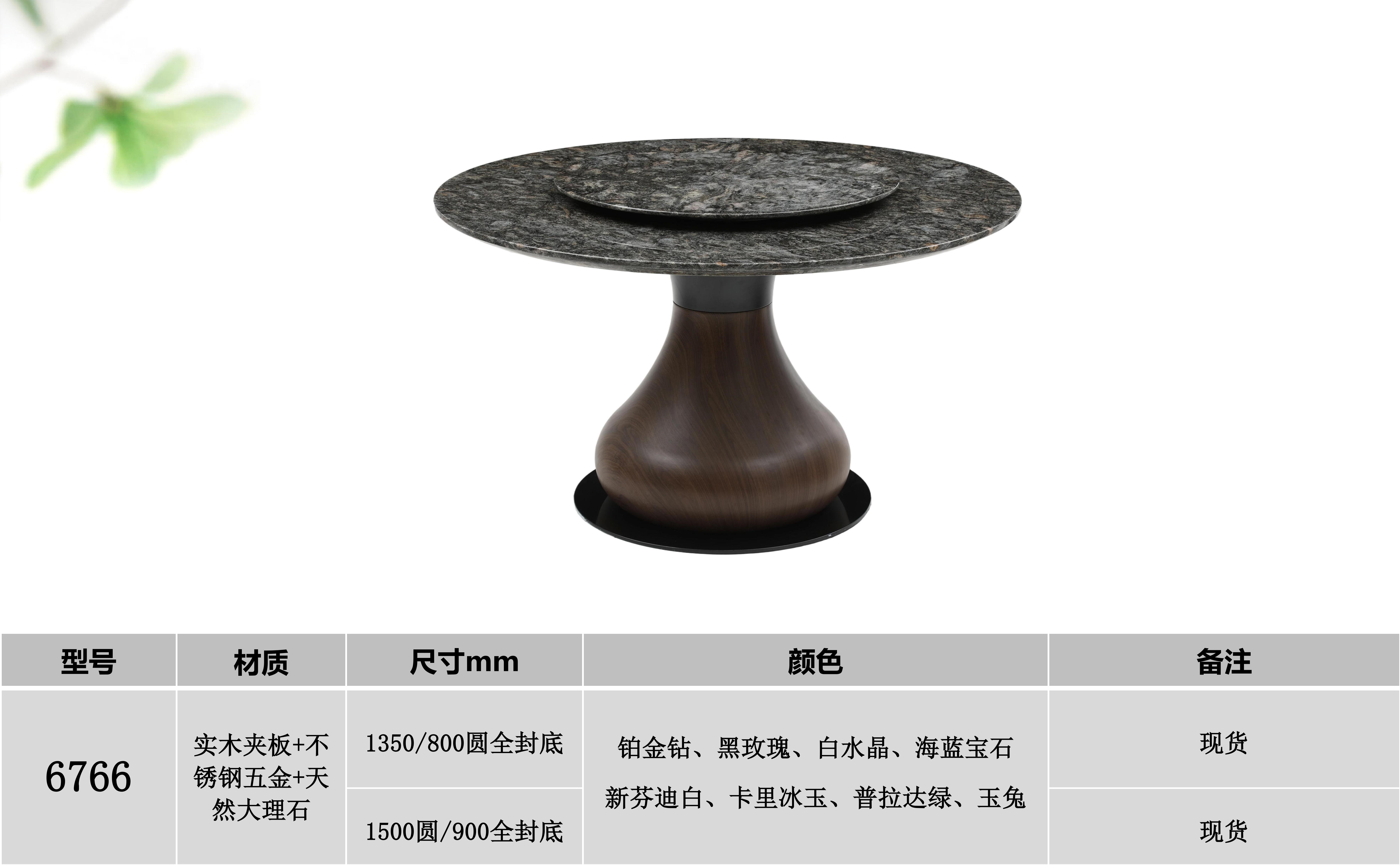 产品主图