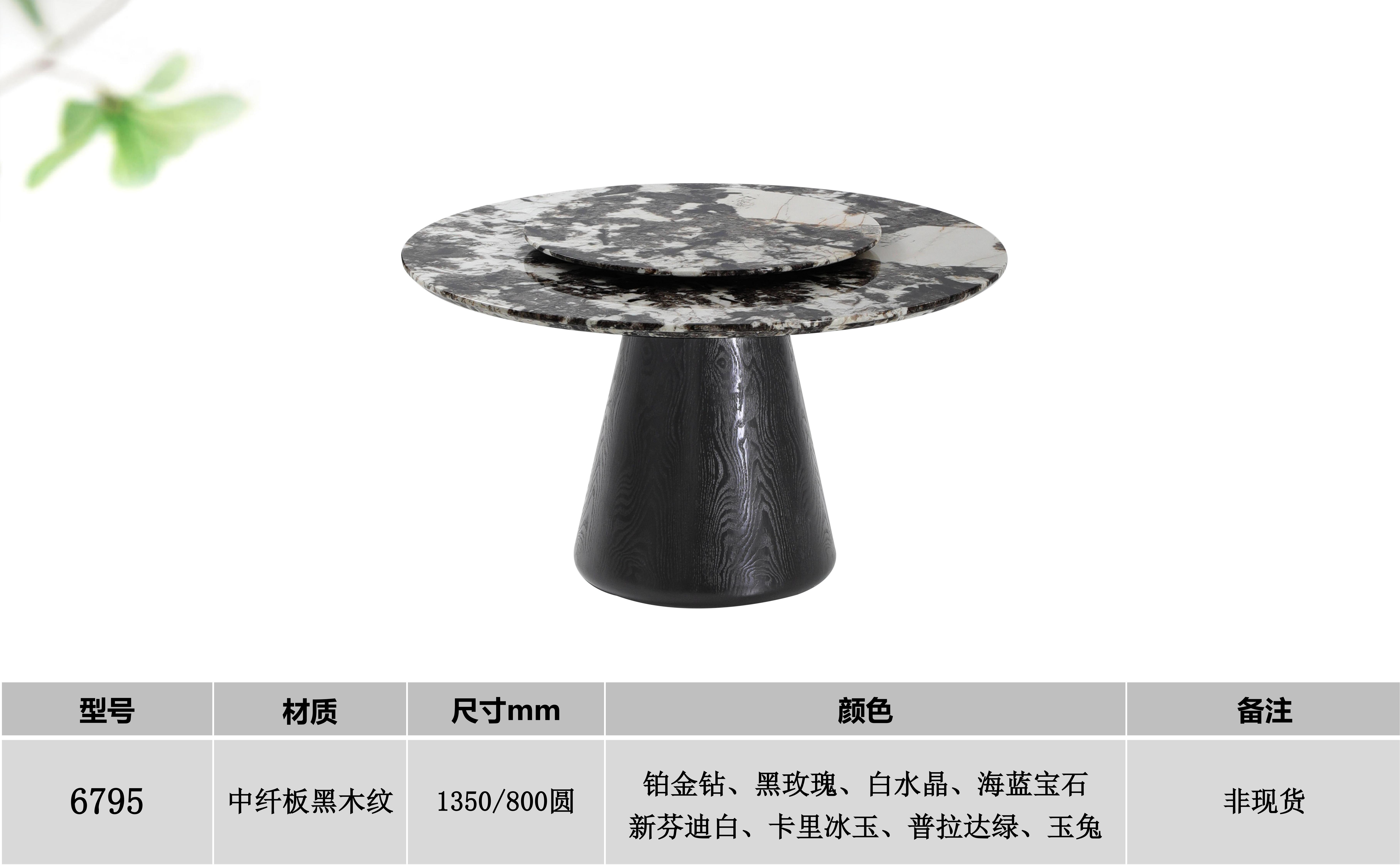 产品主图