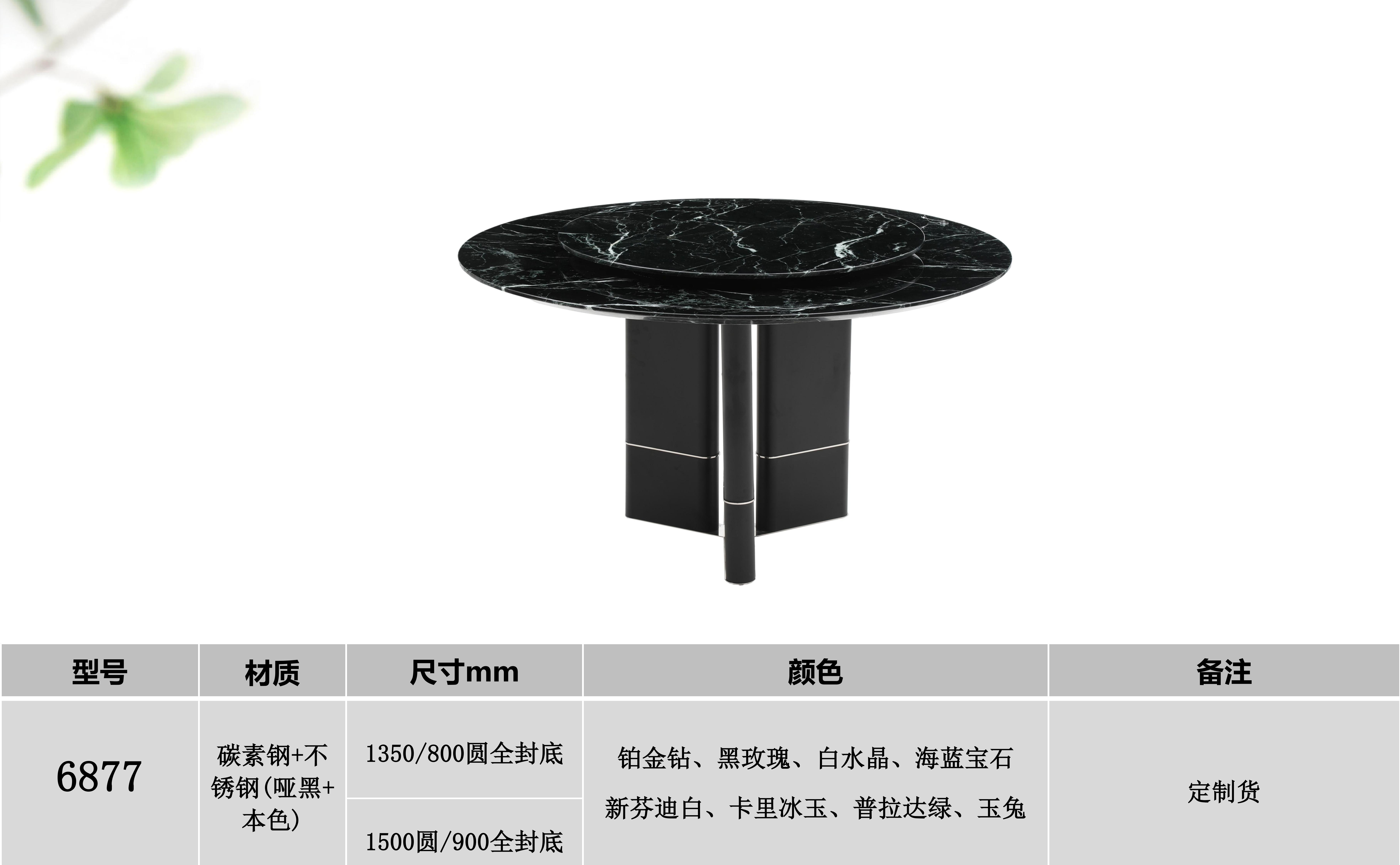 产品主图