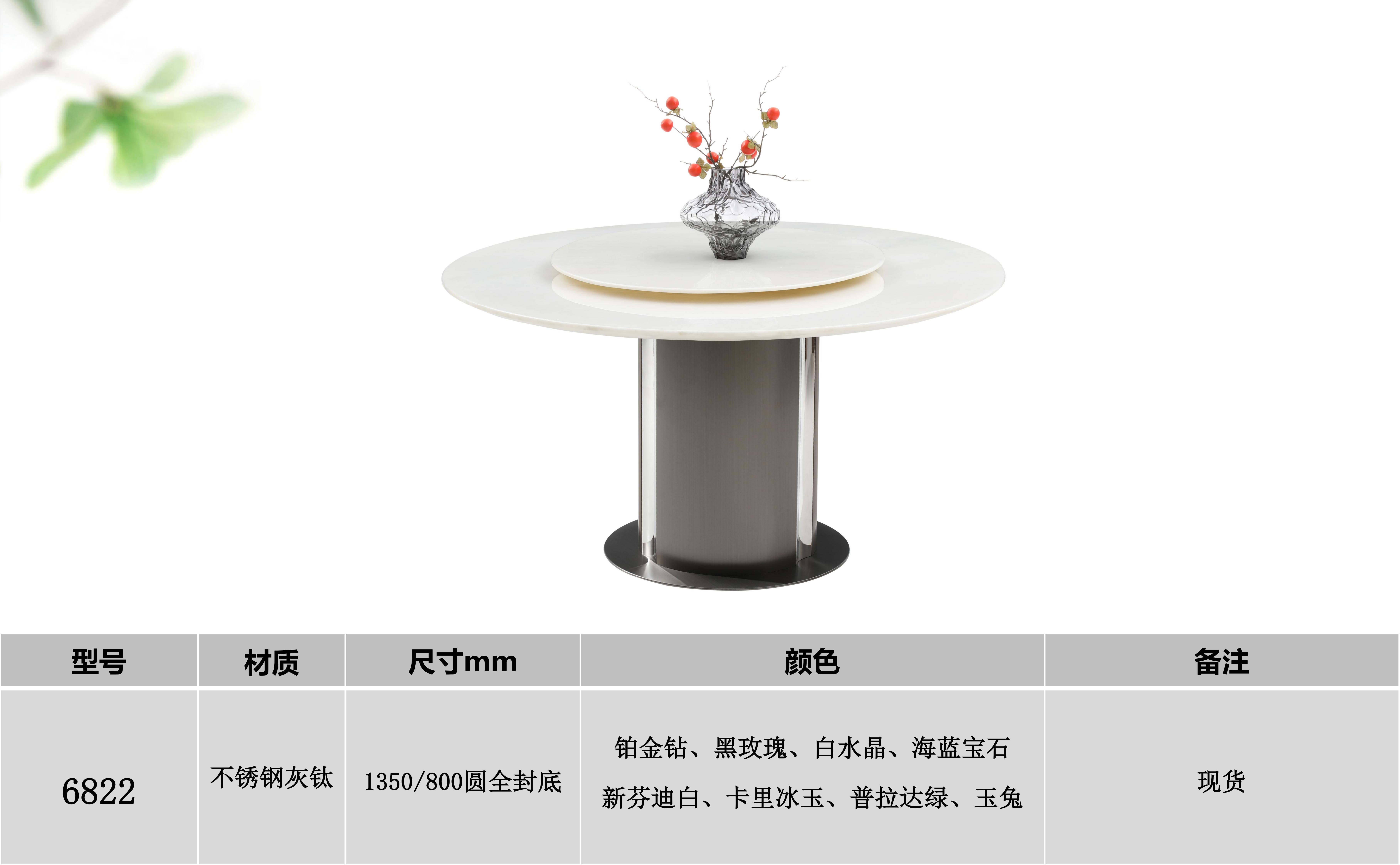 产品主图