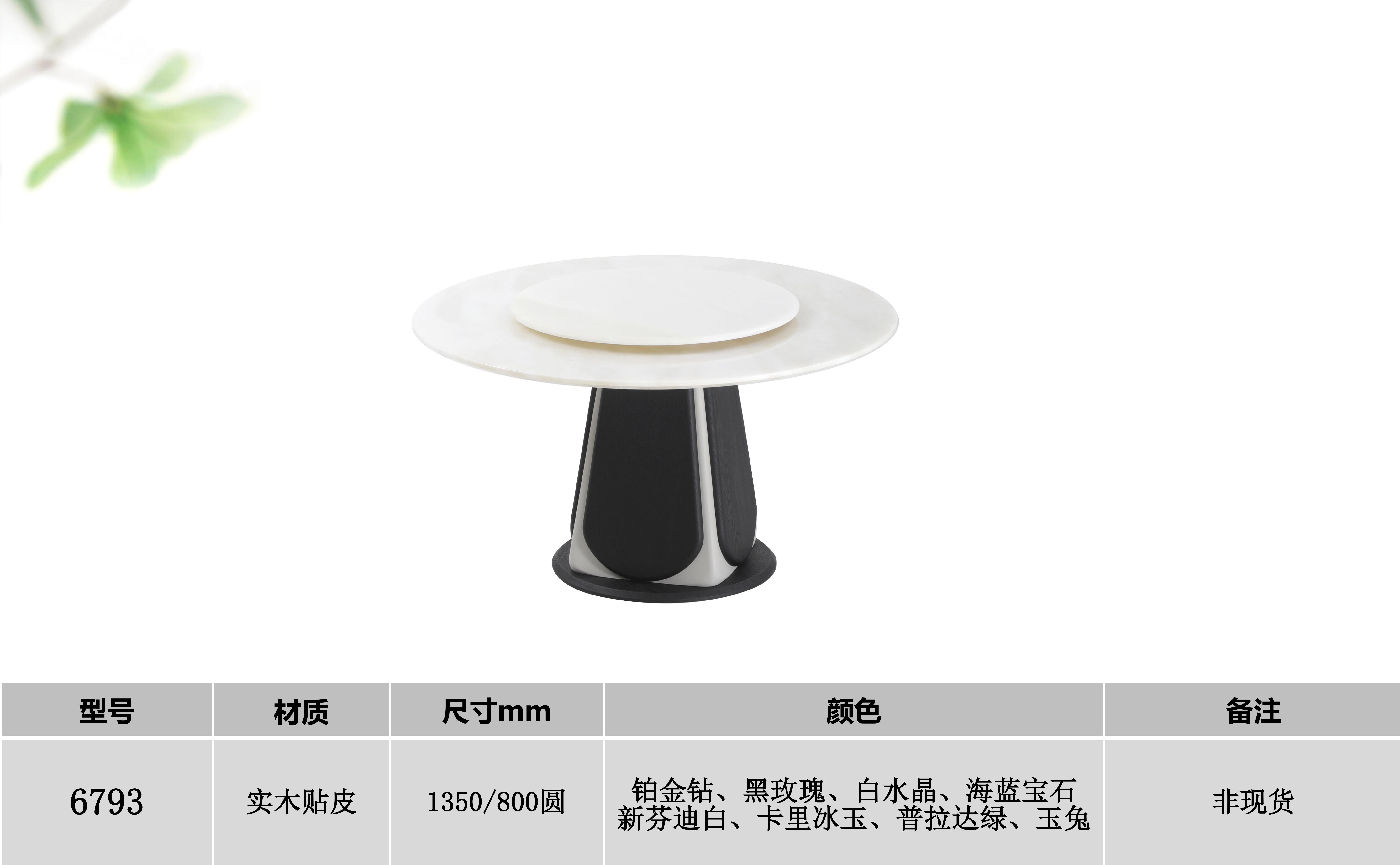 产品主图