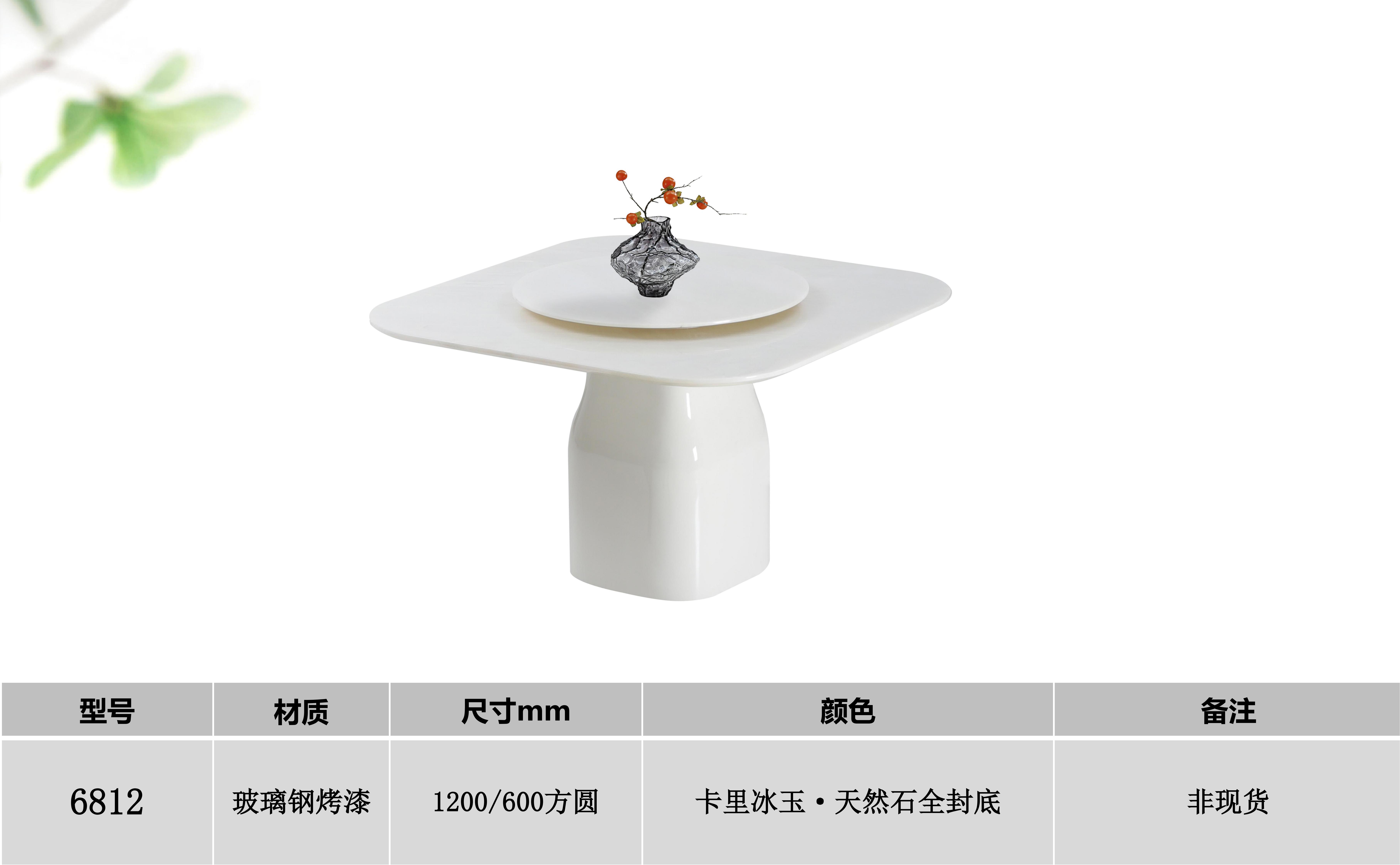 产品主图