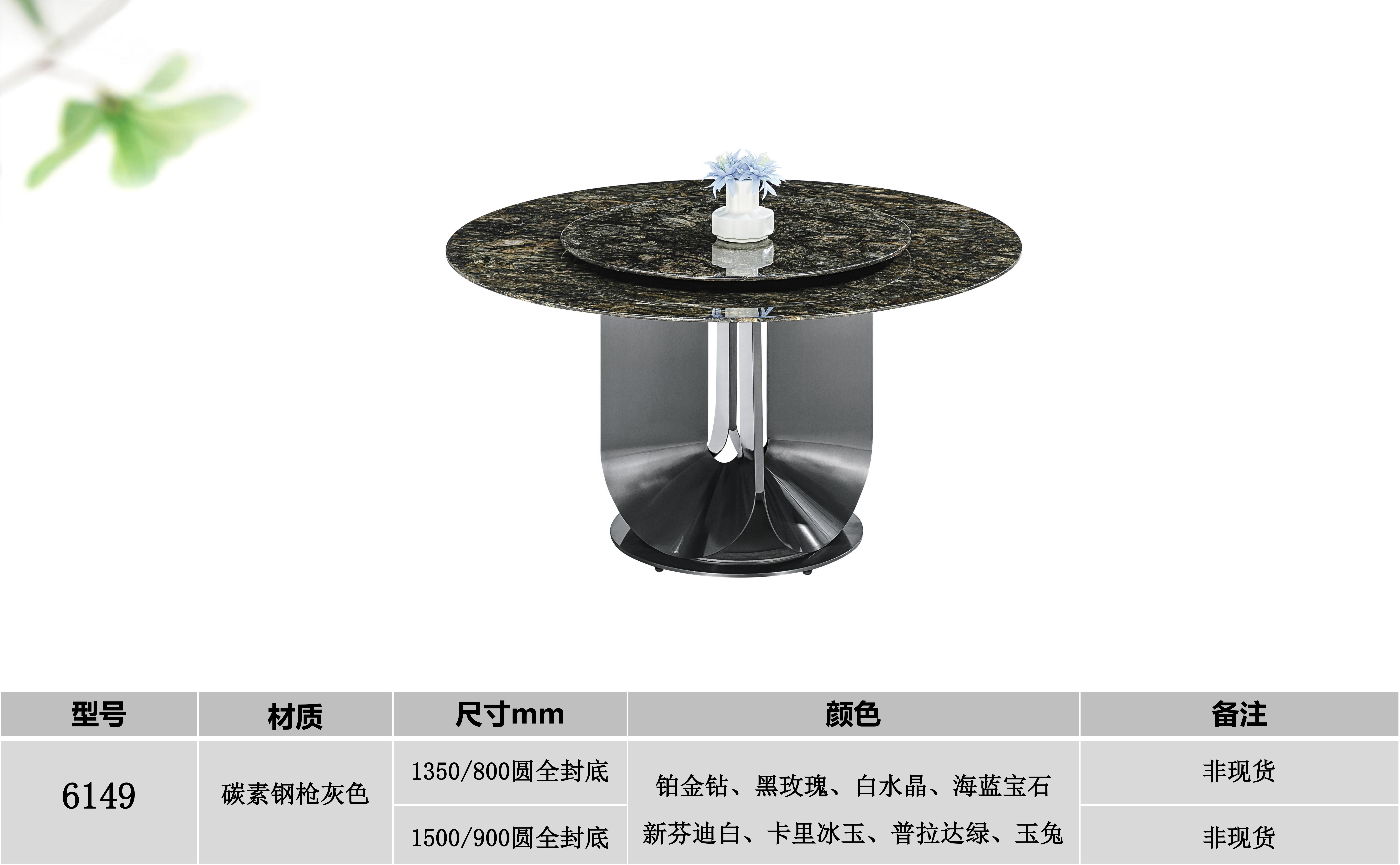 产品主图
